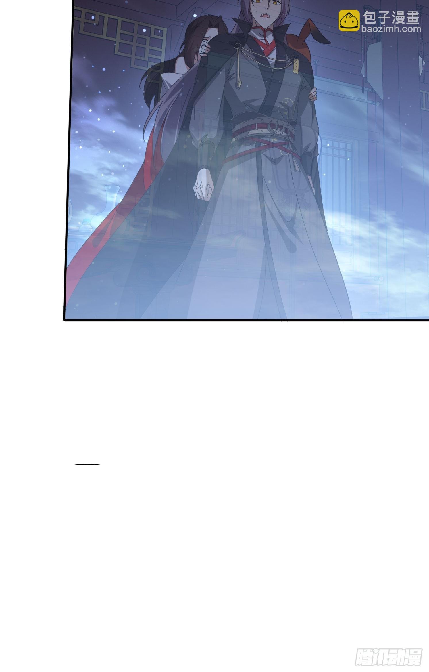 130 开天斧-第121话