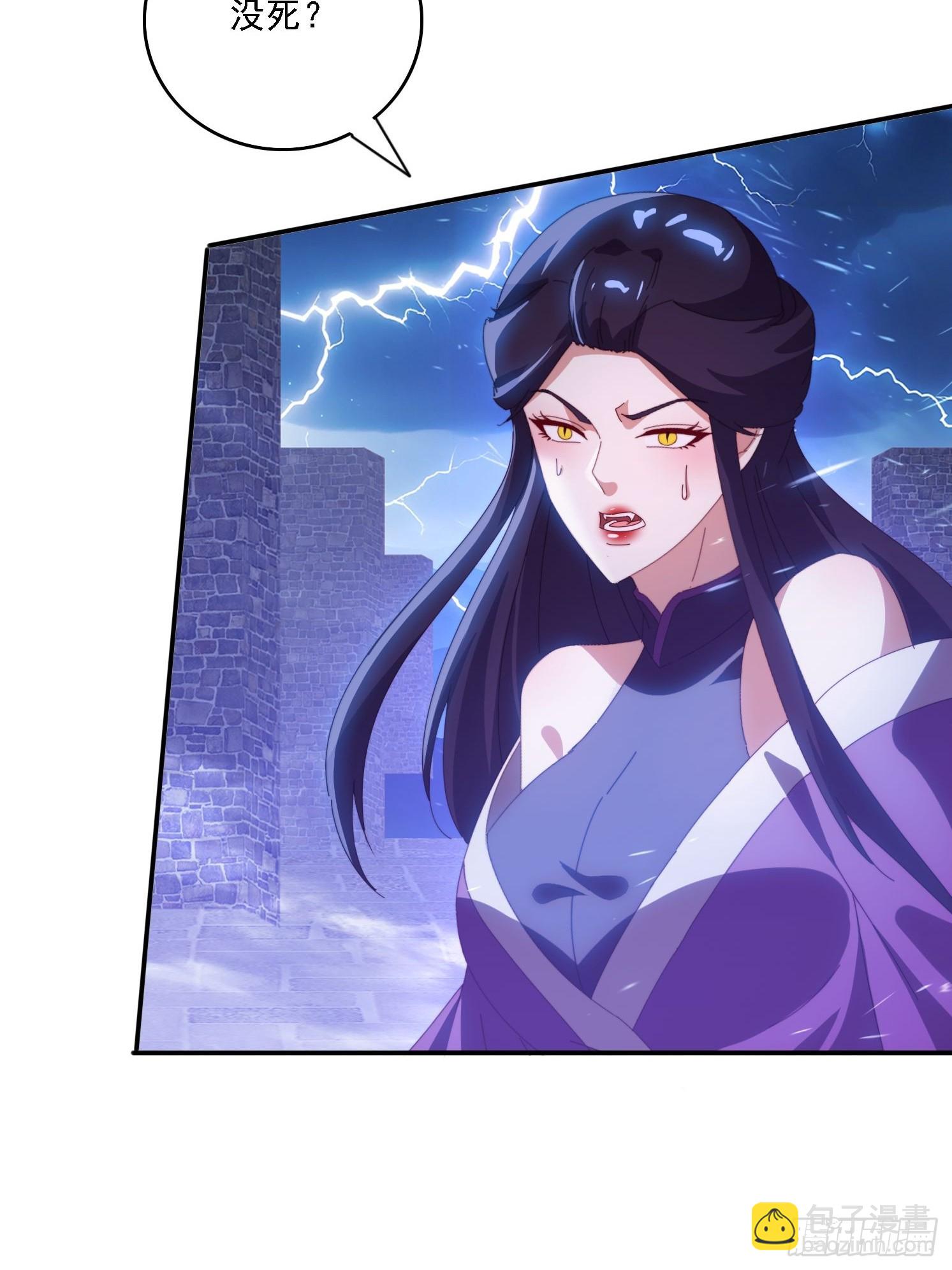 132 冰冷女神-第123话