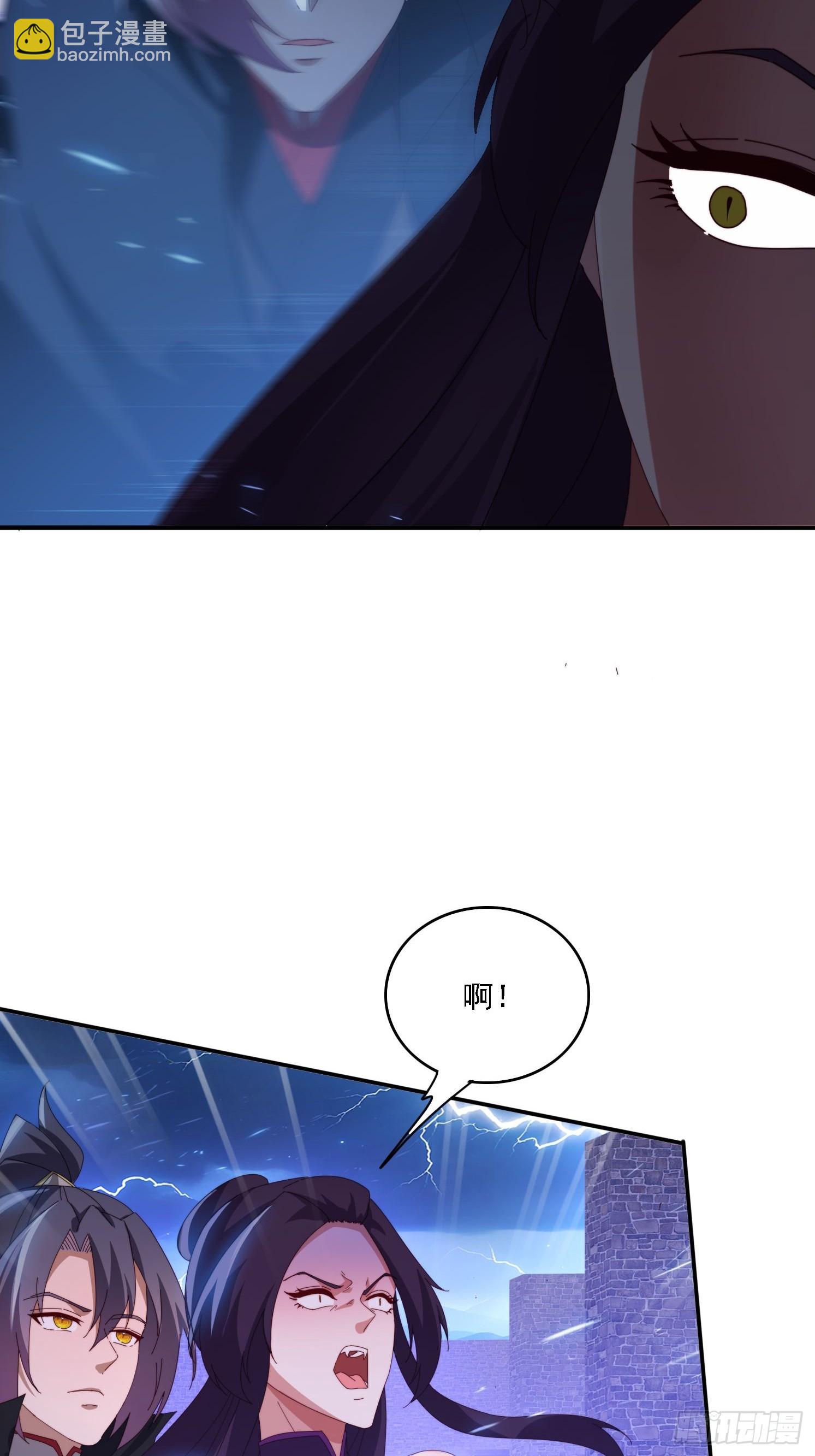 132 冰冷女神-第123话