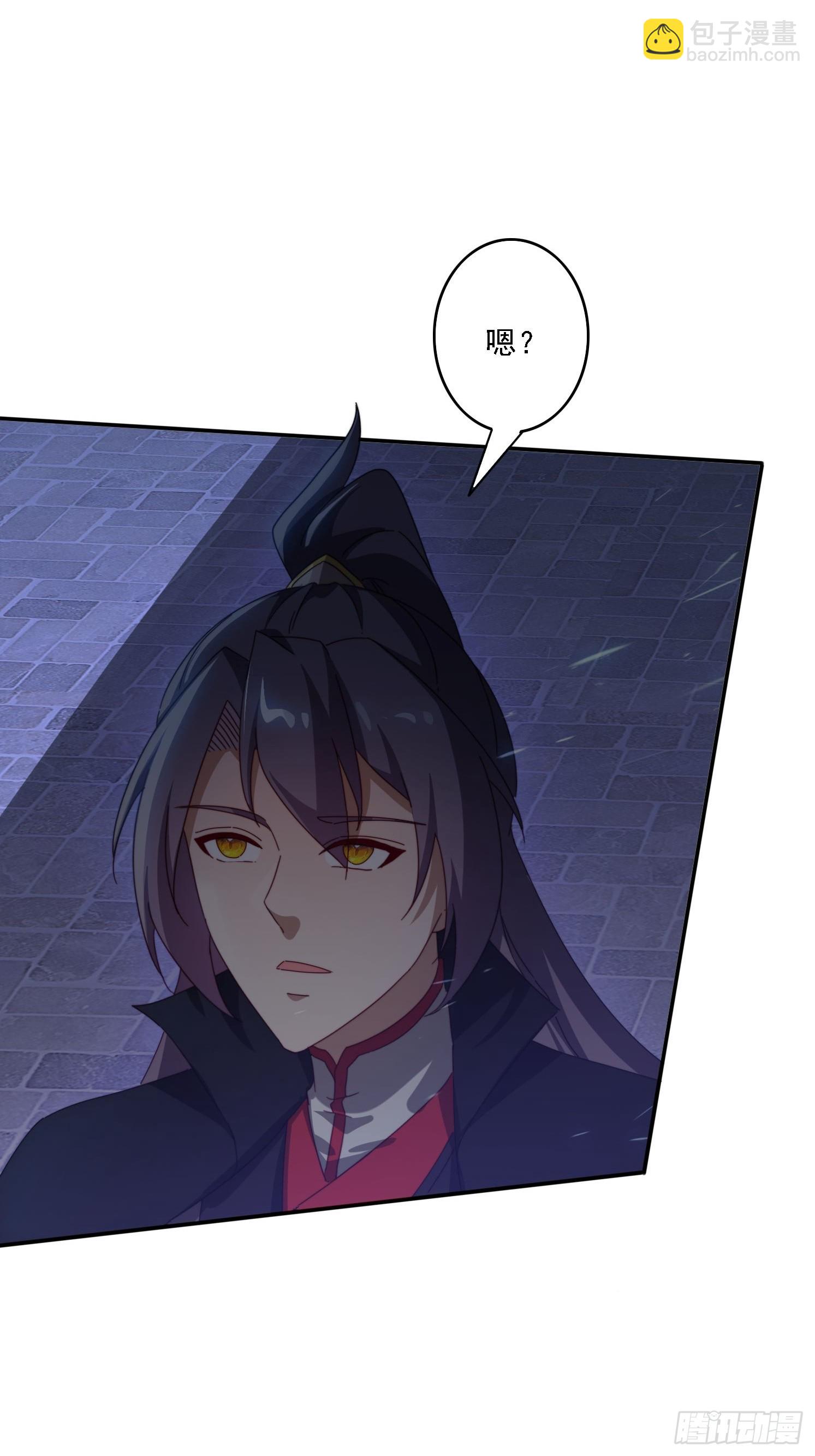 132 冰冷女神-第123话