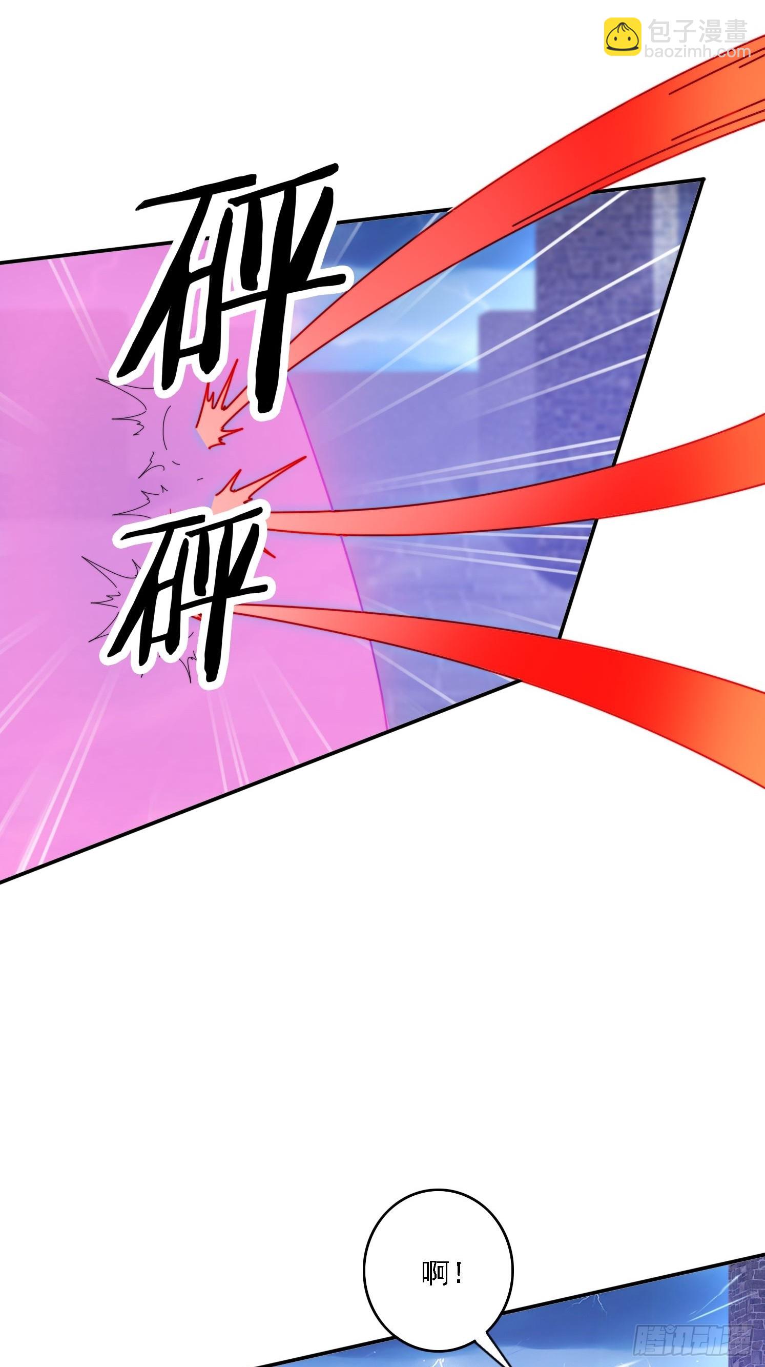 132 冰冷女神-第123话