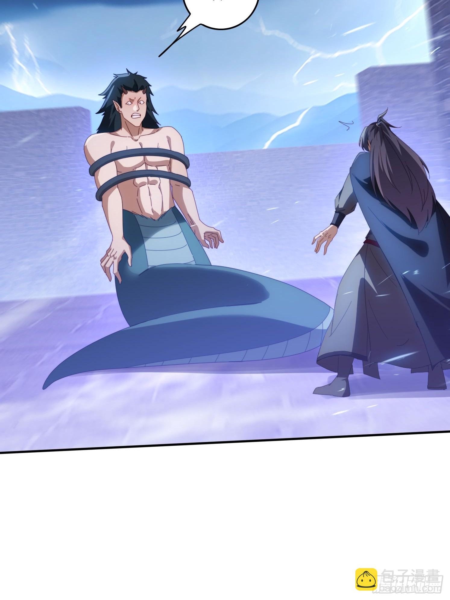 132 冰冷女神-第123话