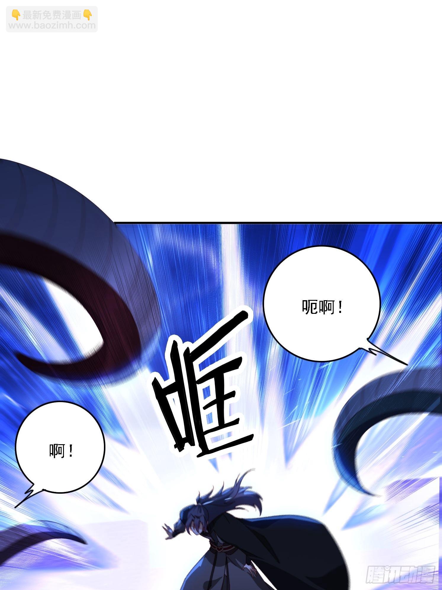 132 冰冷女神-第123话