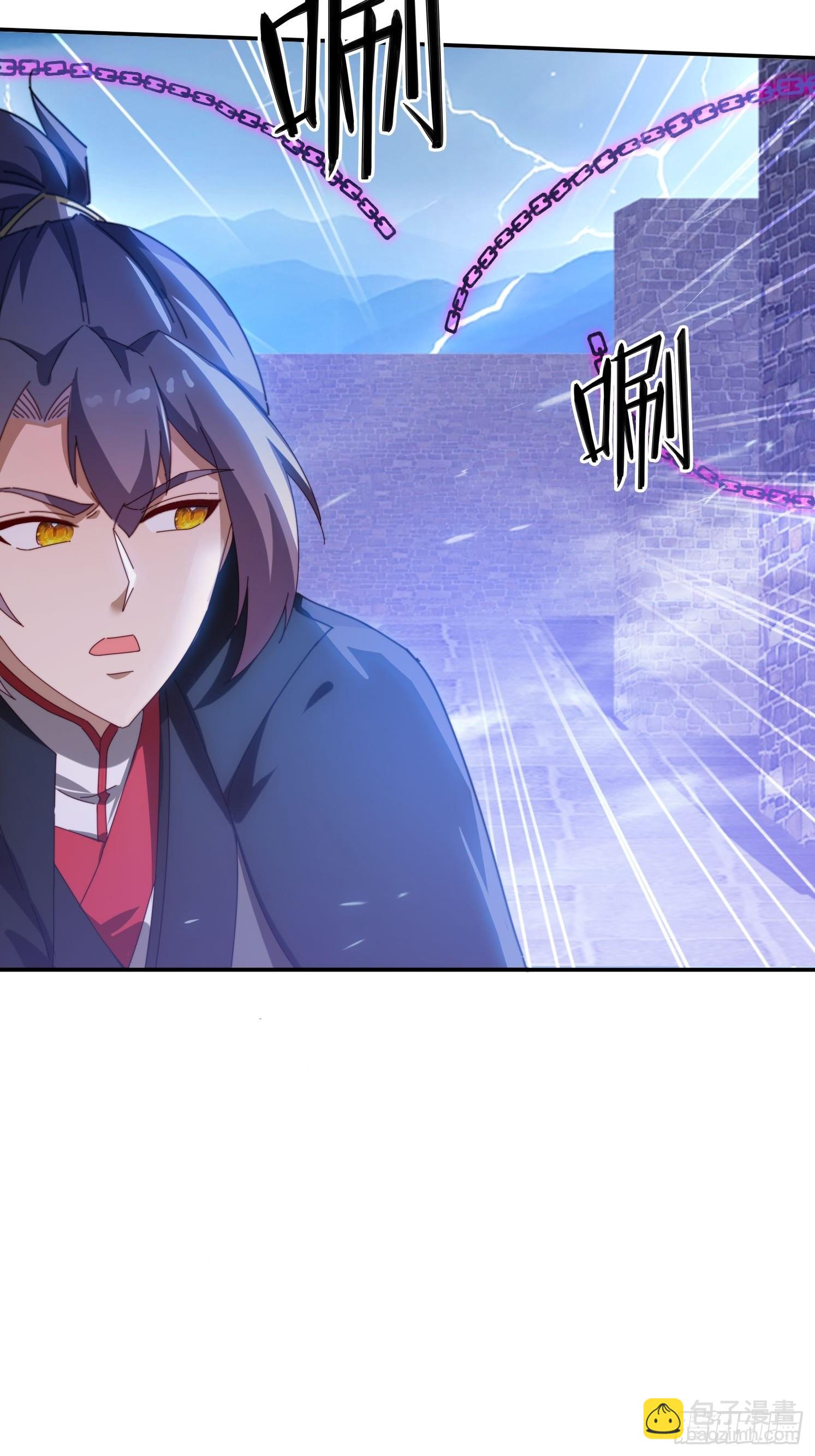 134 解开封印-第125话