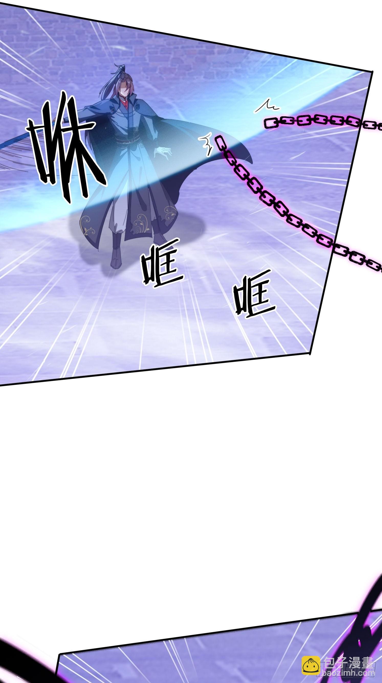 134 解开封印-第125话