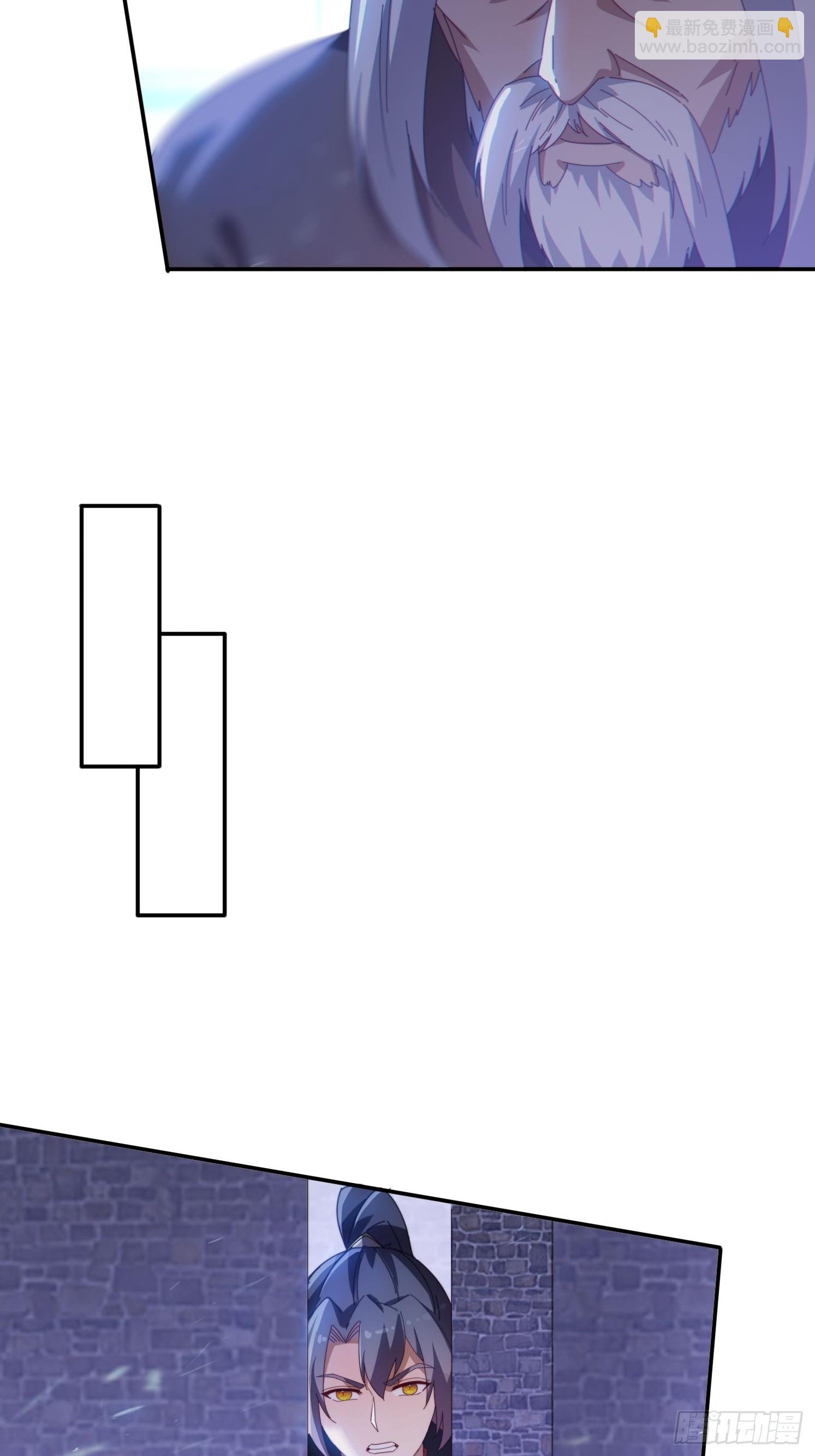 134 解开封印-第125话