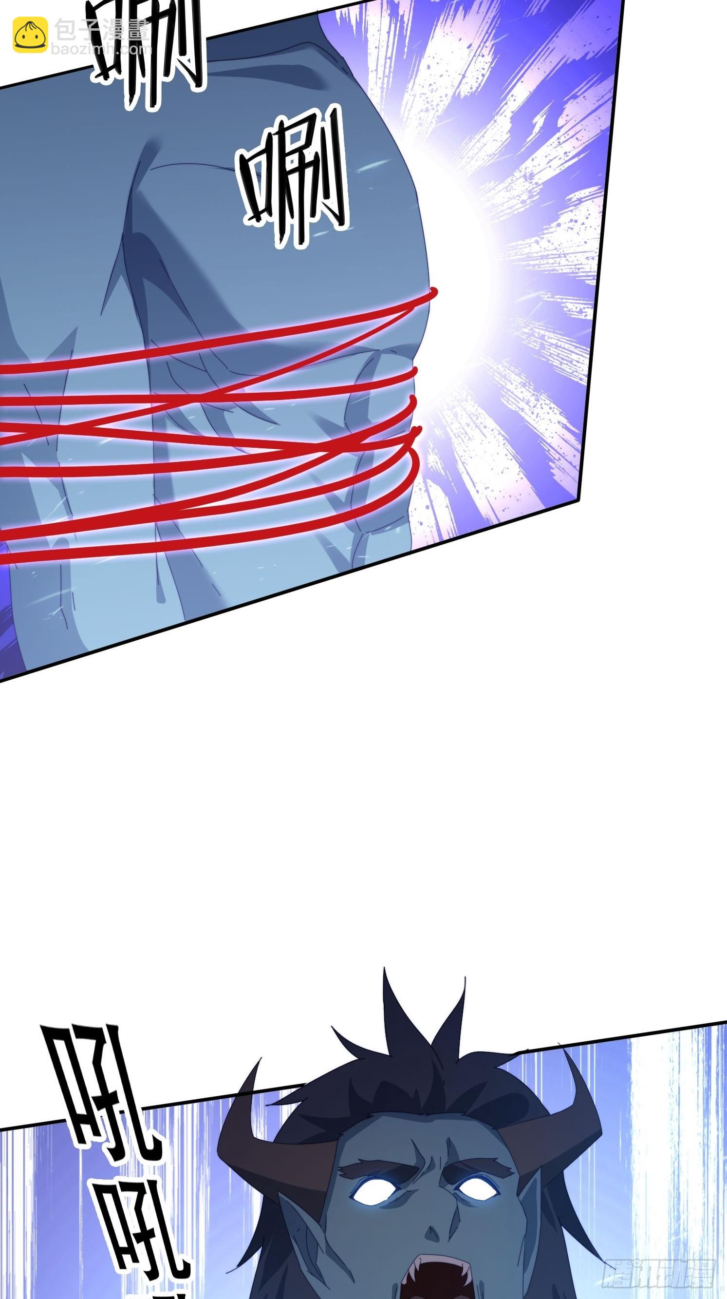 134 解开封印-第125话