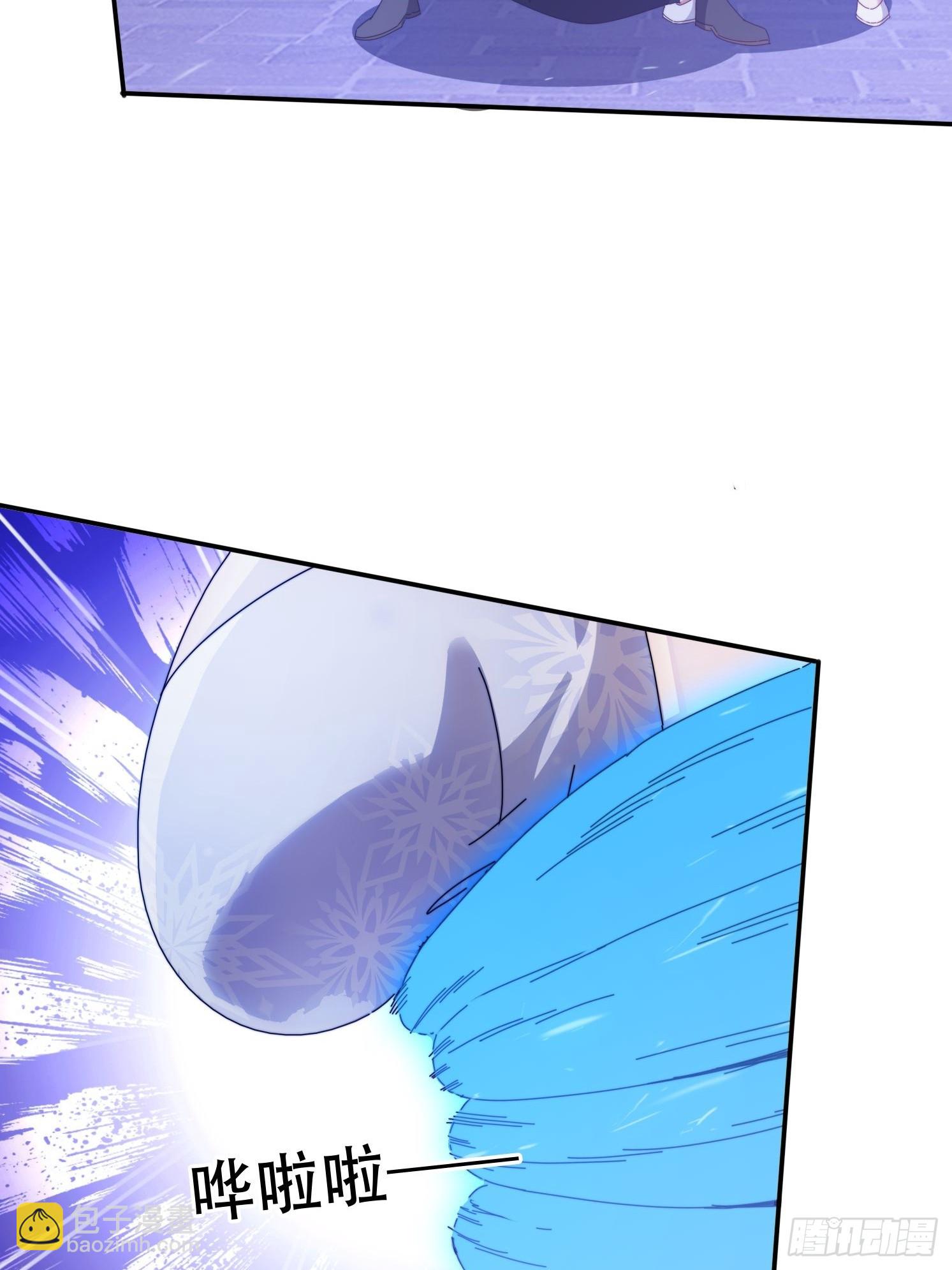 134 解开封印-第125话