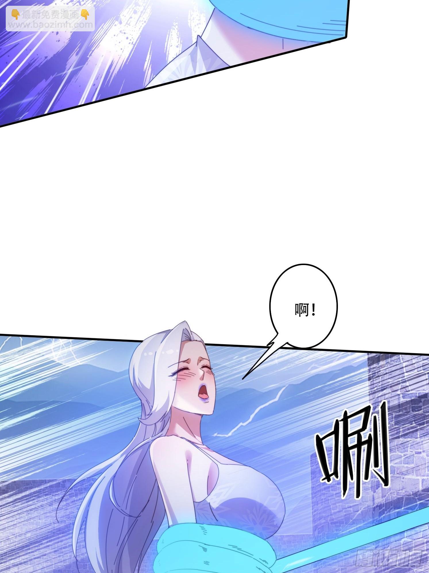 134 解开封印-第125话