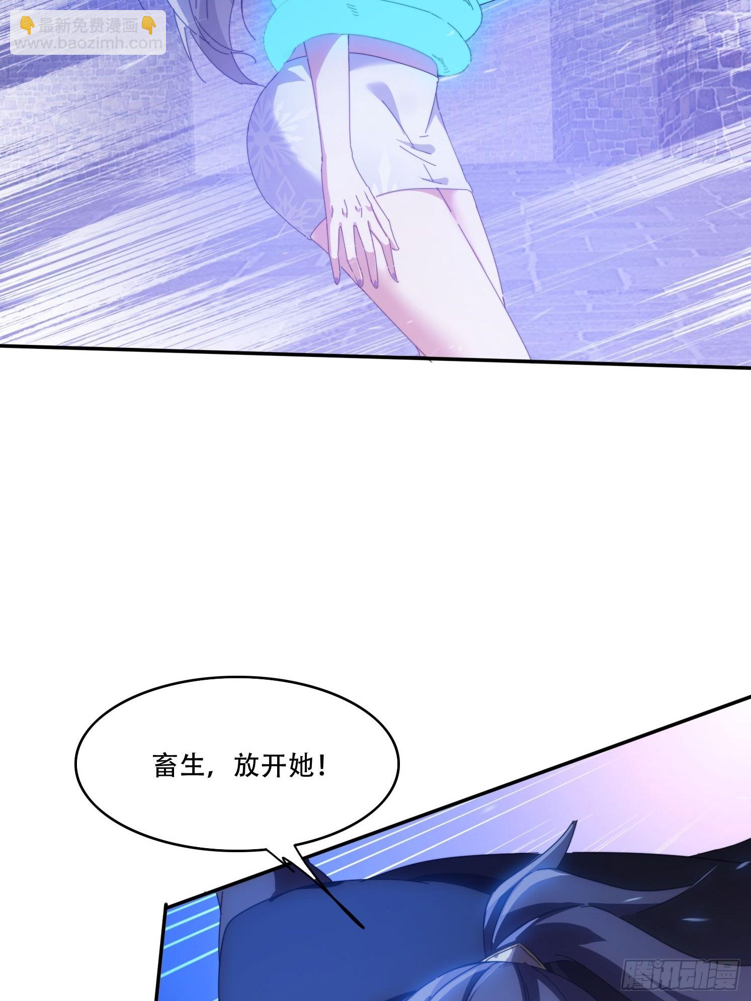 134 解开封印-第125话