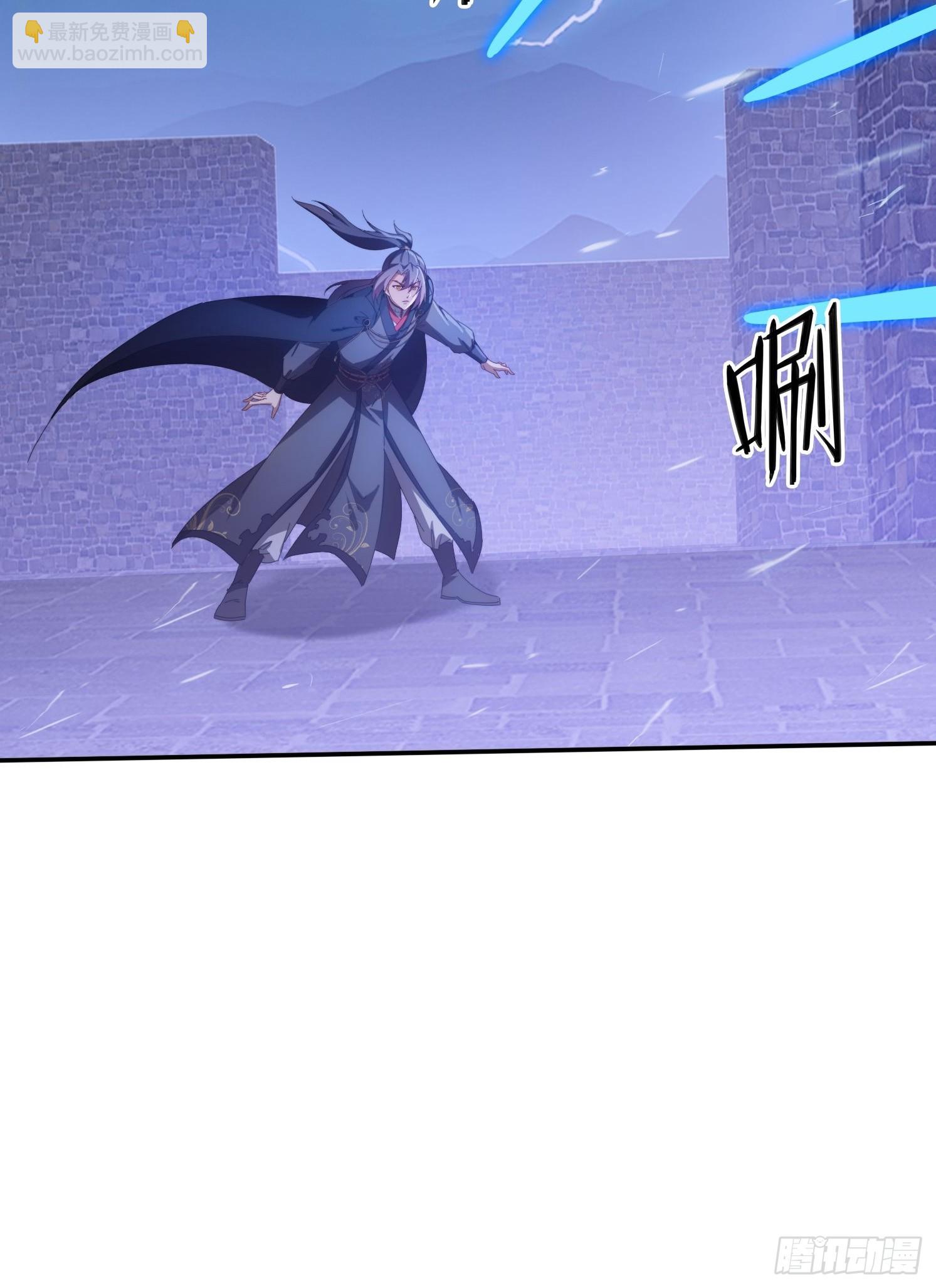 134 解开封印-第125话