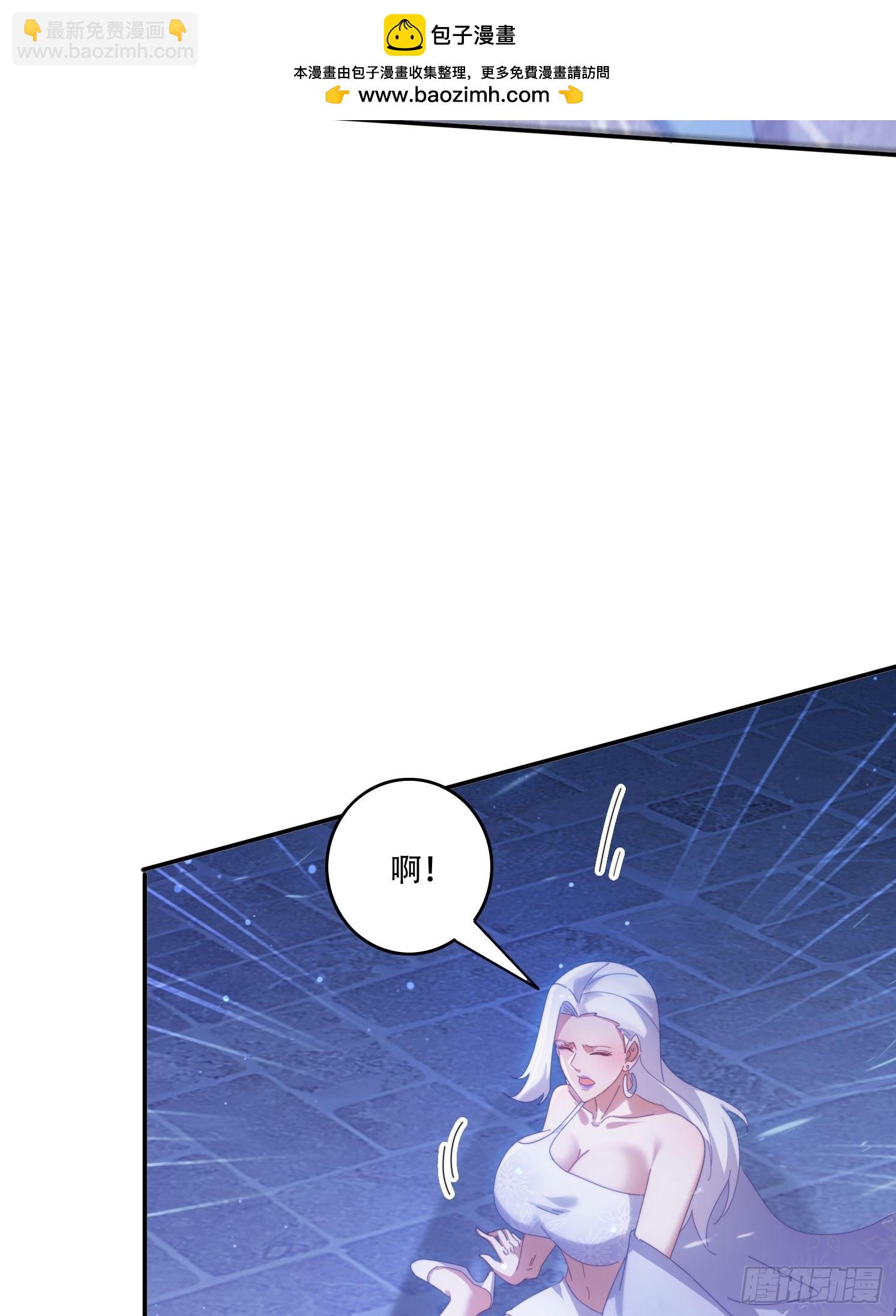 134 解开封印-第125话