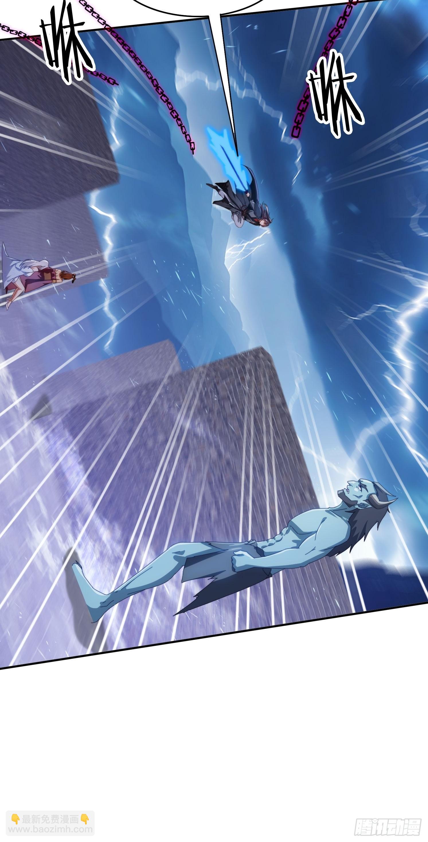 134 解开封印-第125话