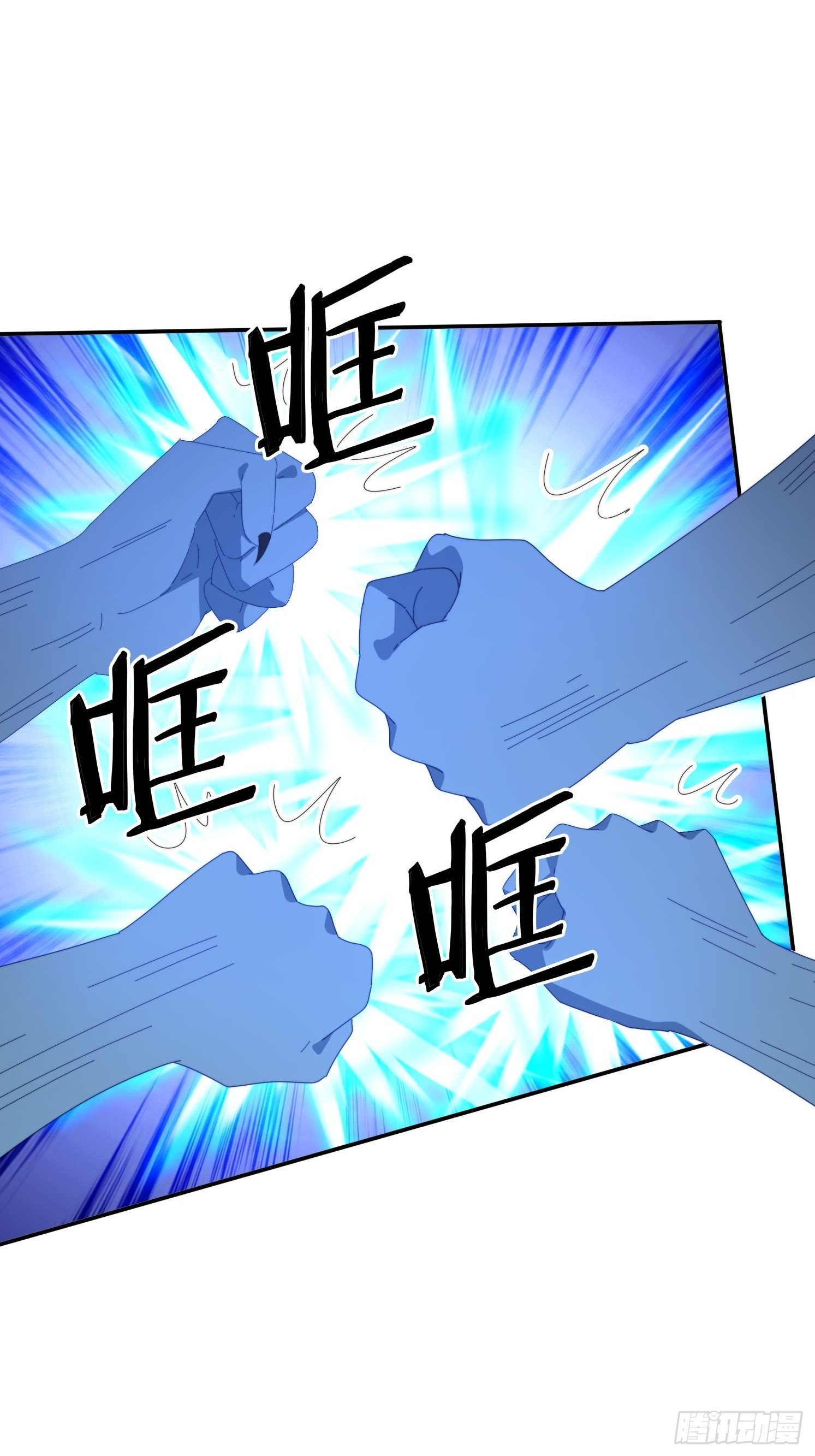 134 解开封印-第125话