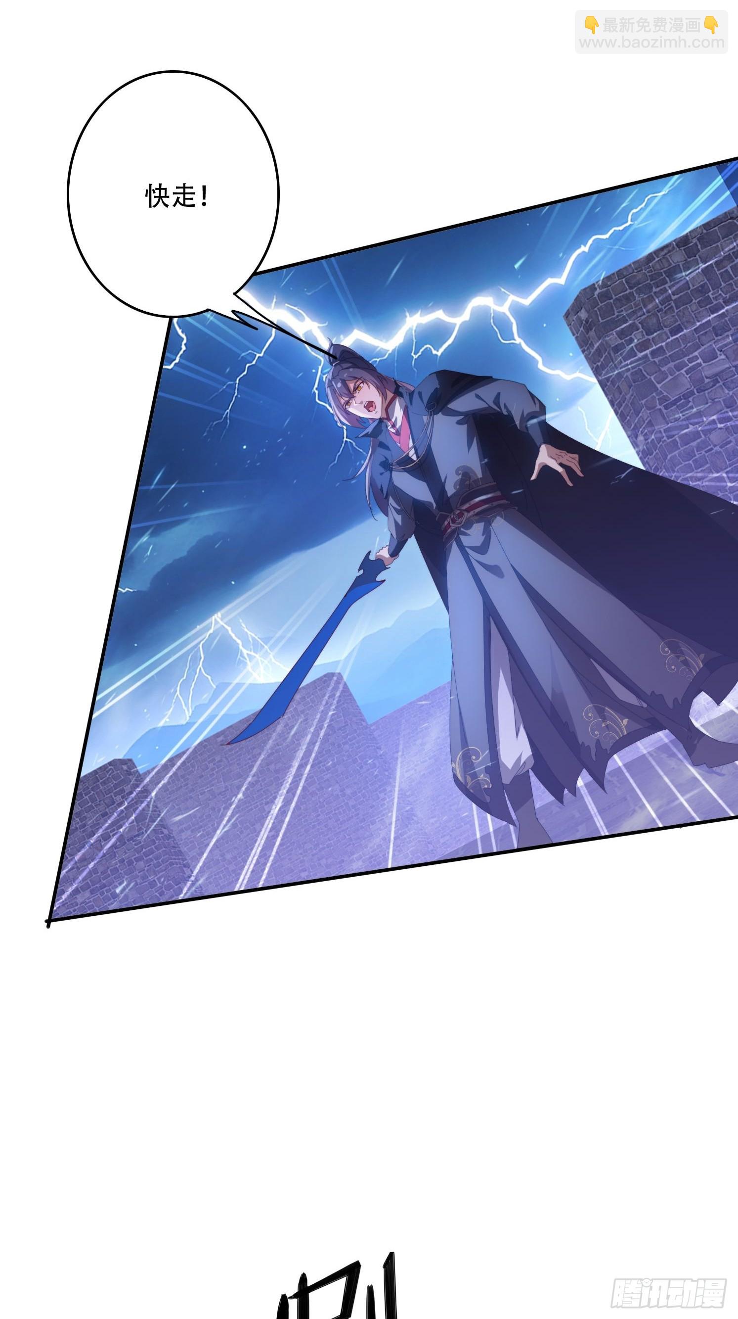 134 解开封印-第125话