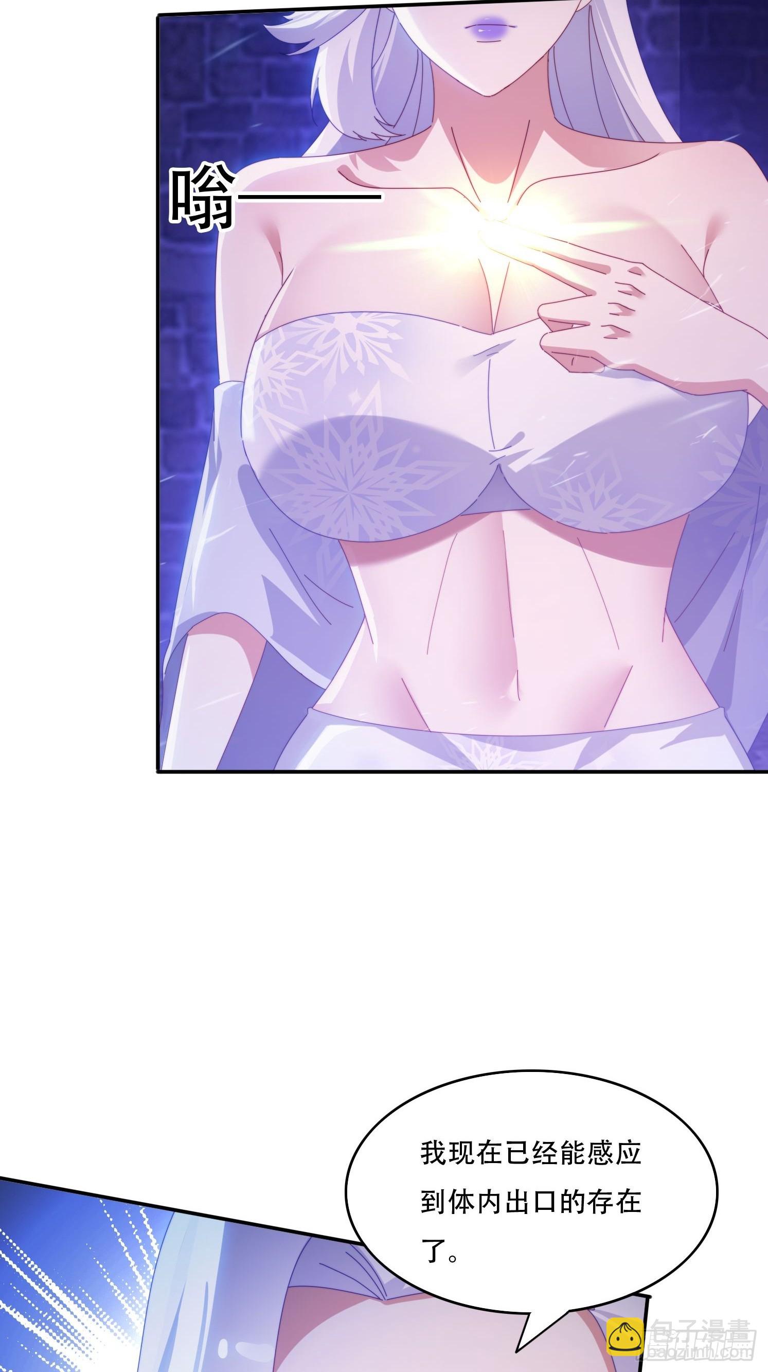 136 绝地反击-第127话