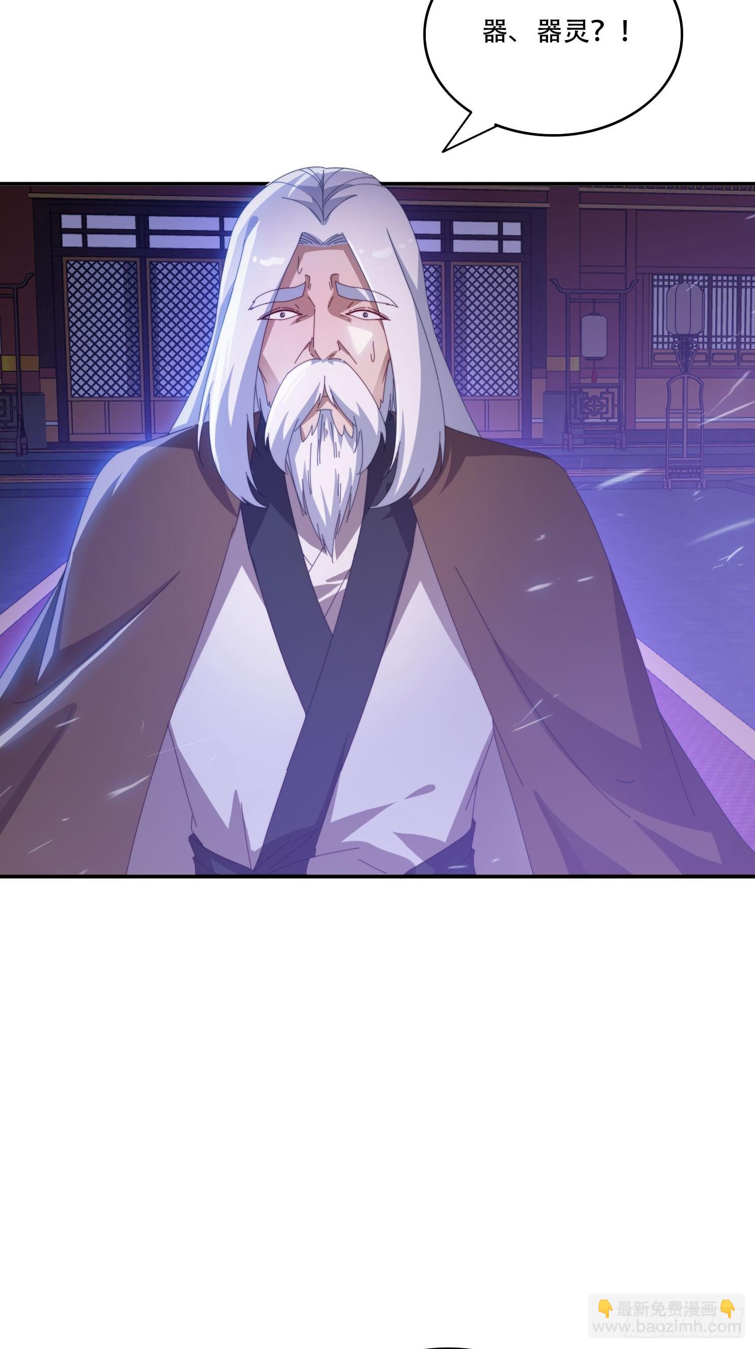 136 绝地反击-第127话