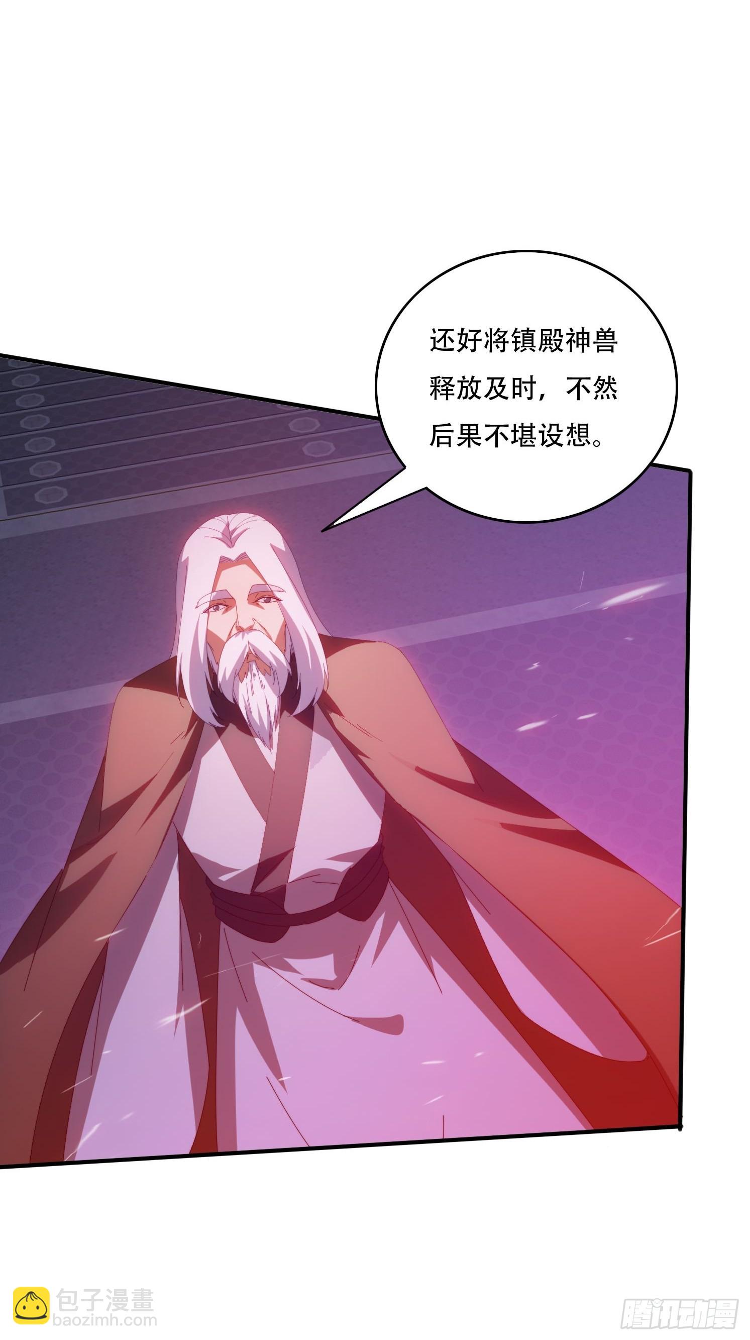 136 绝地反击-第127话