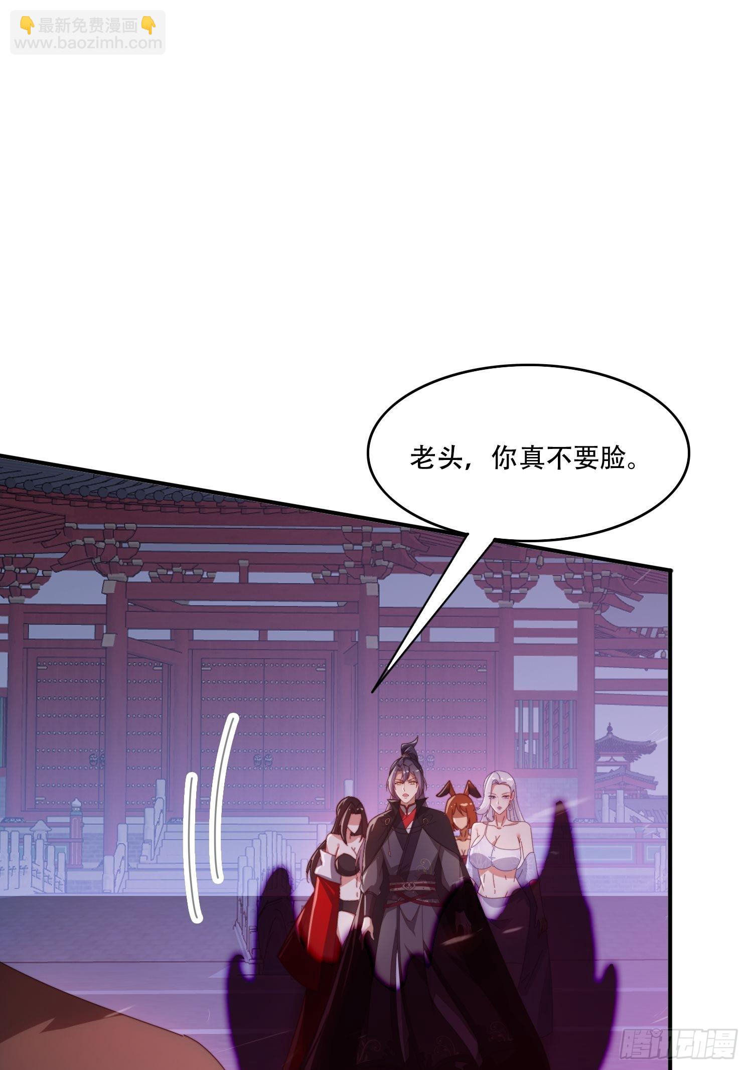 136 绝地反击-第127话