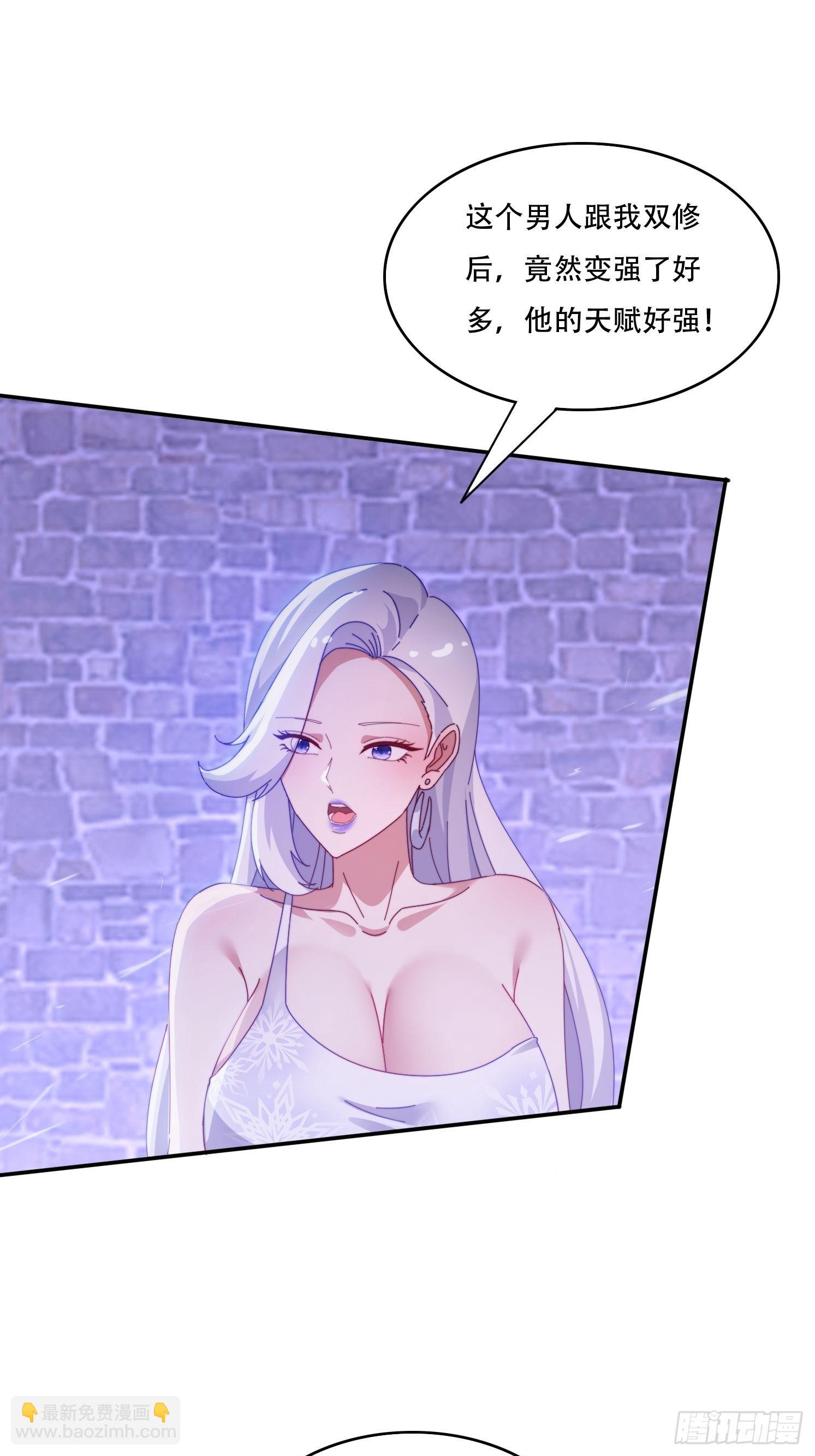 136 绝地反击-第127话