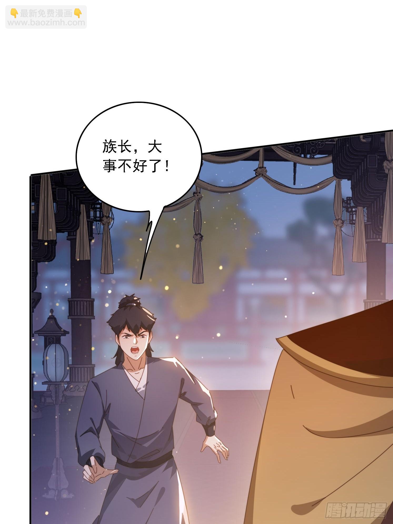 139 酒后见真情-第129话