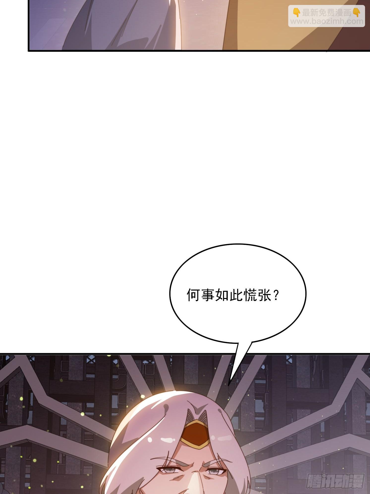 139 酒后见真情-第129话