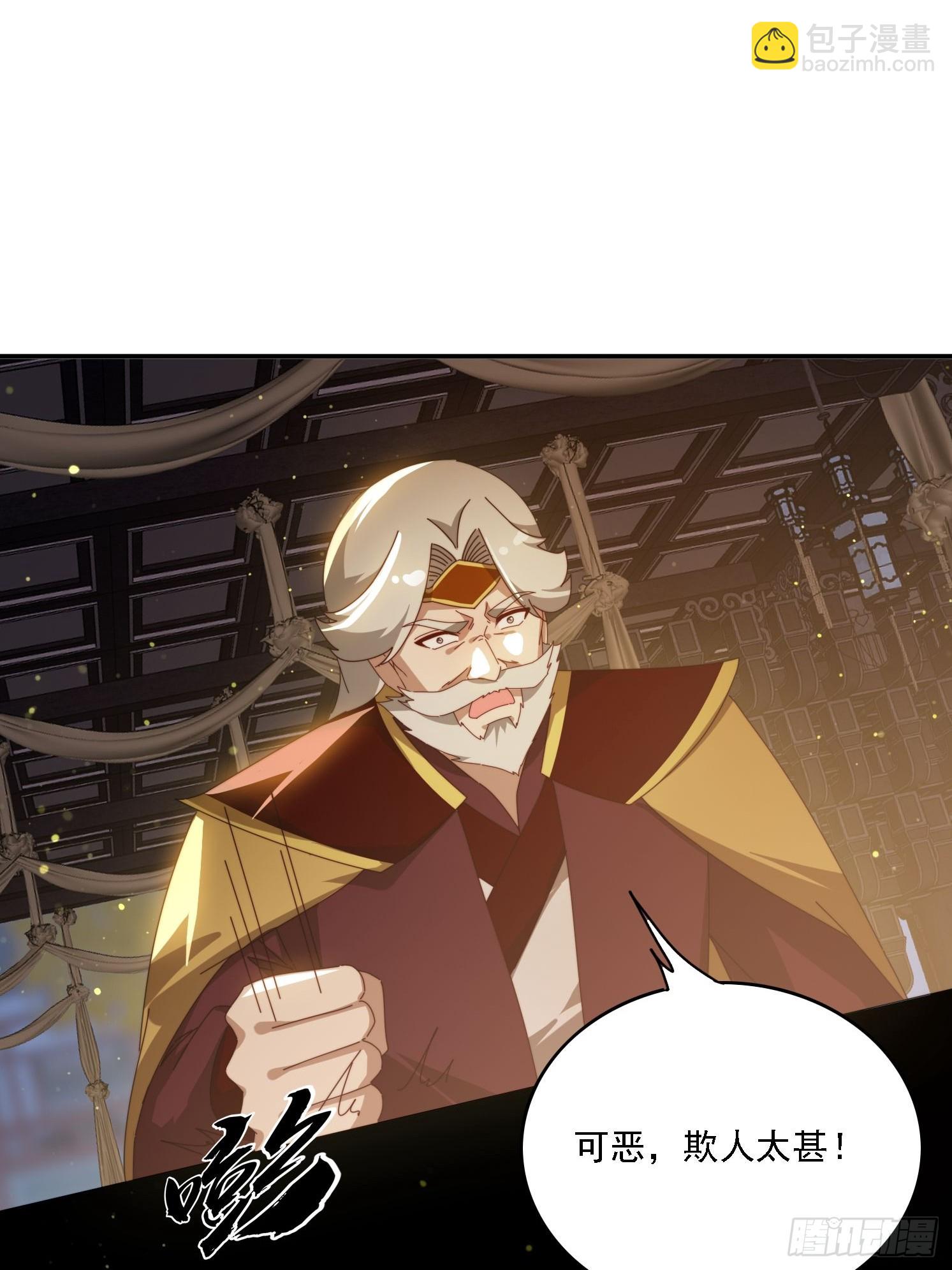 139 酒后见真情-第129话