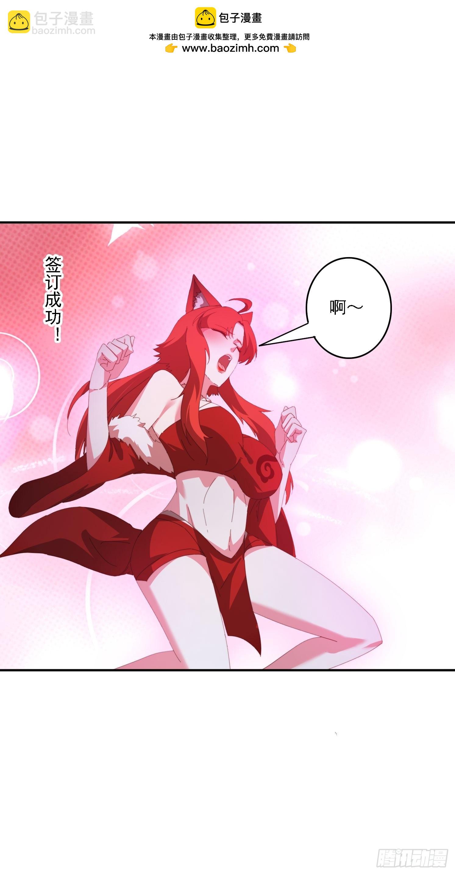 139 酒后见真情-第129话