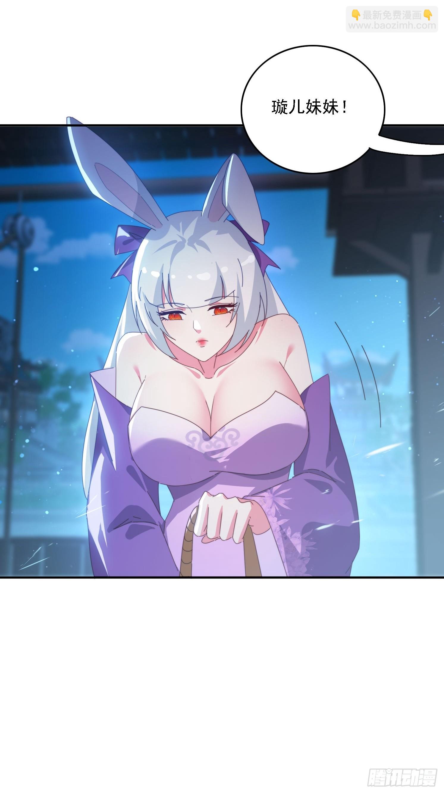 139 酒后见真情-第129话