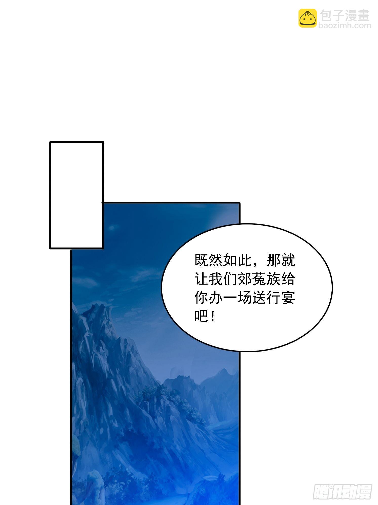 139 酒后见真情-第129话