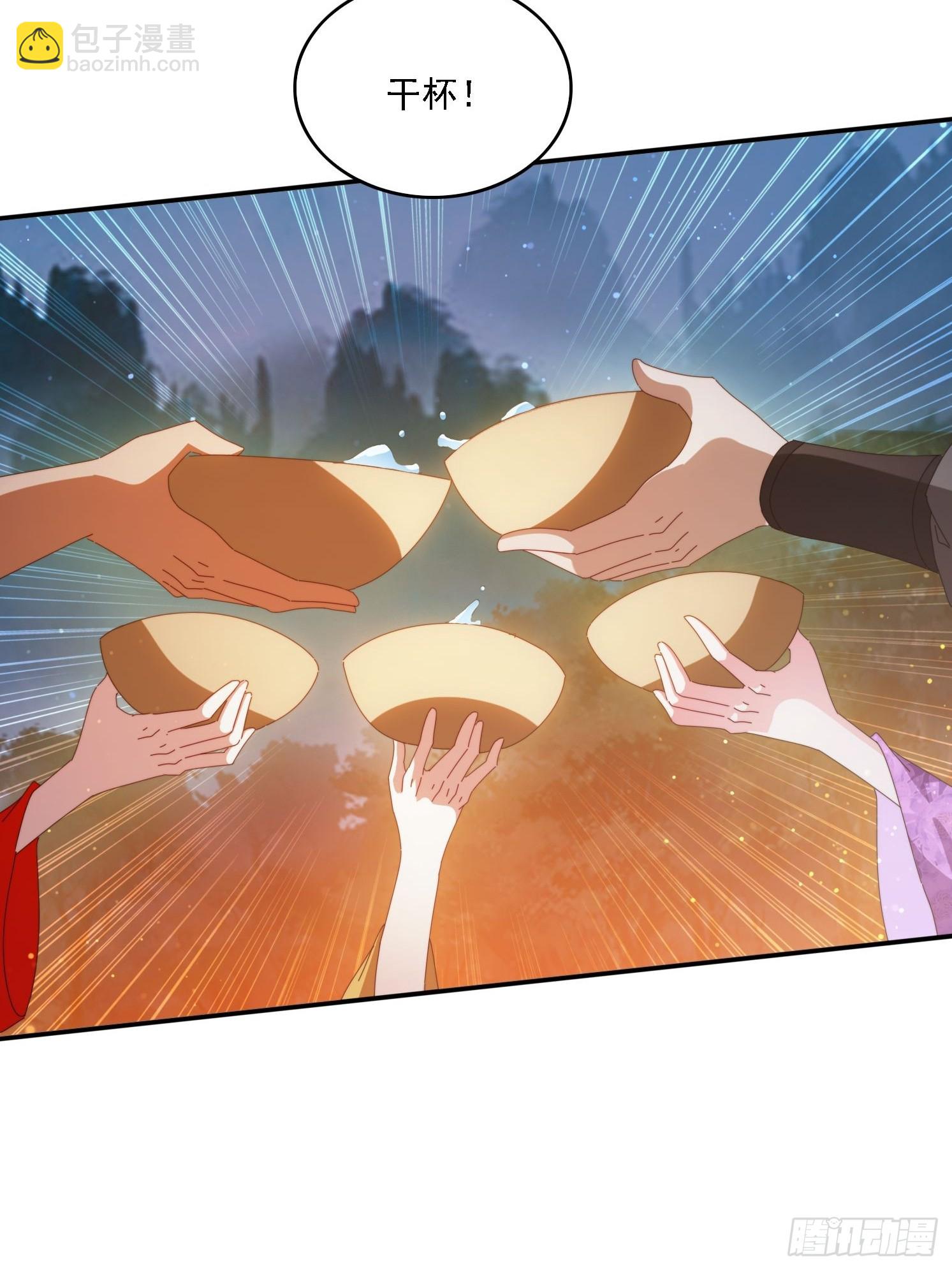 139 酒后见真情-第129话