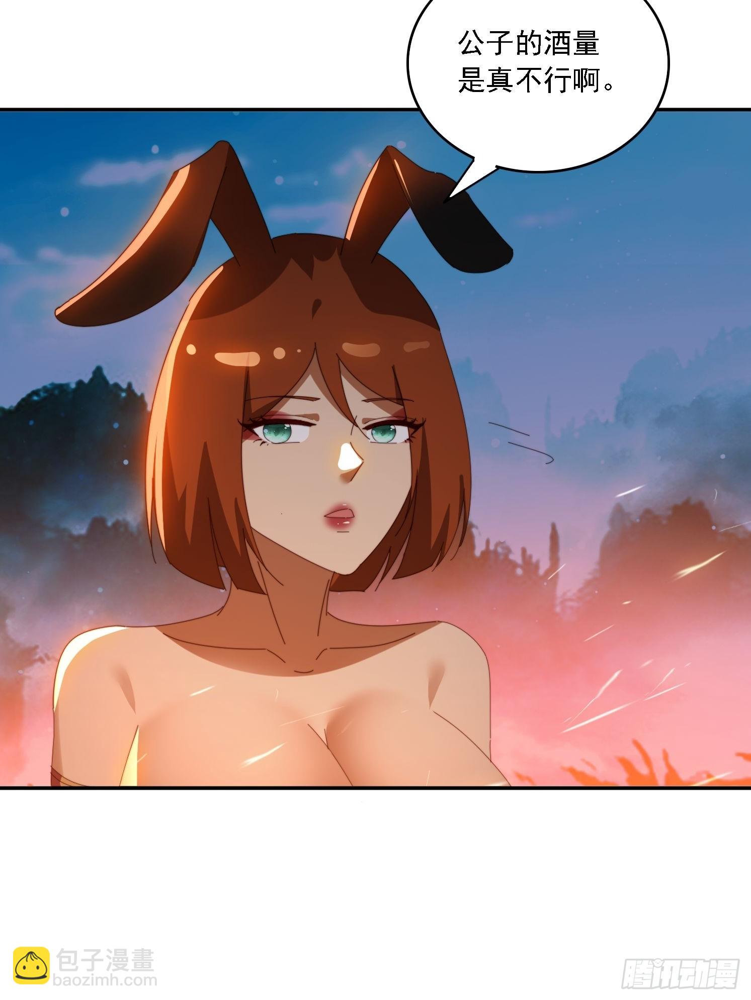 139 酒后见真情-第129话