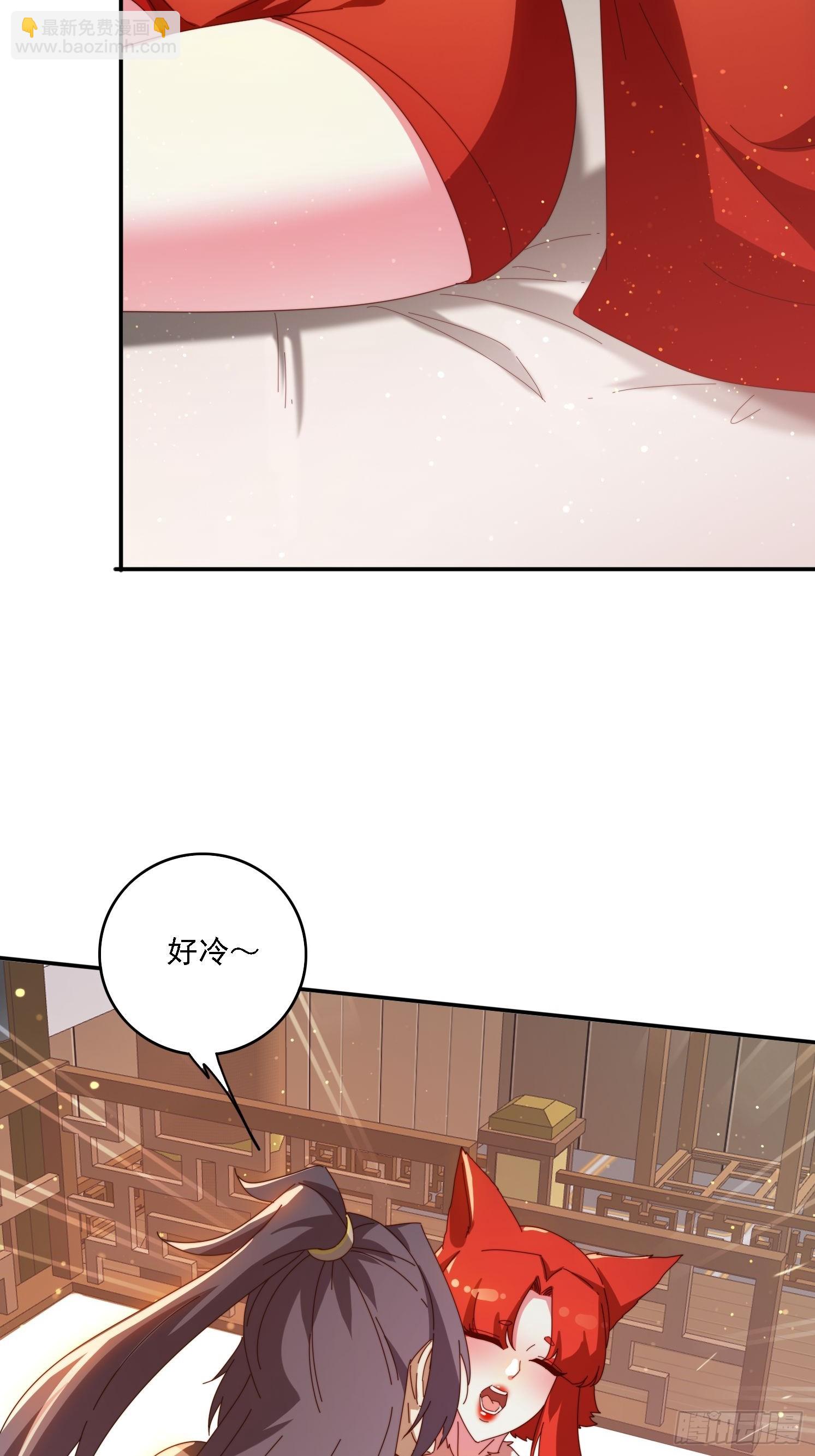 139 酒后见真情-第129话