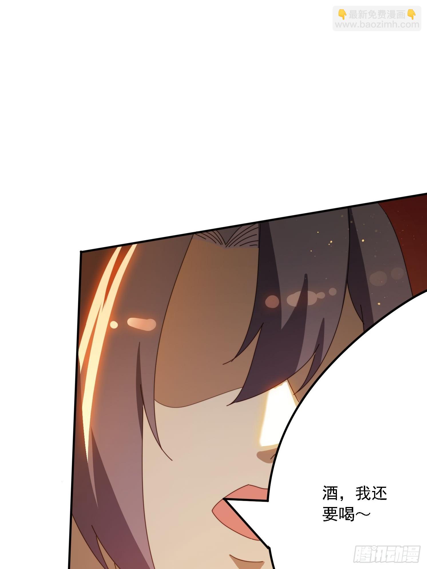 139 酒后见真情-第129话