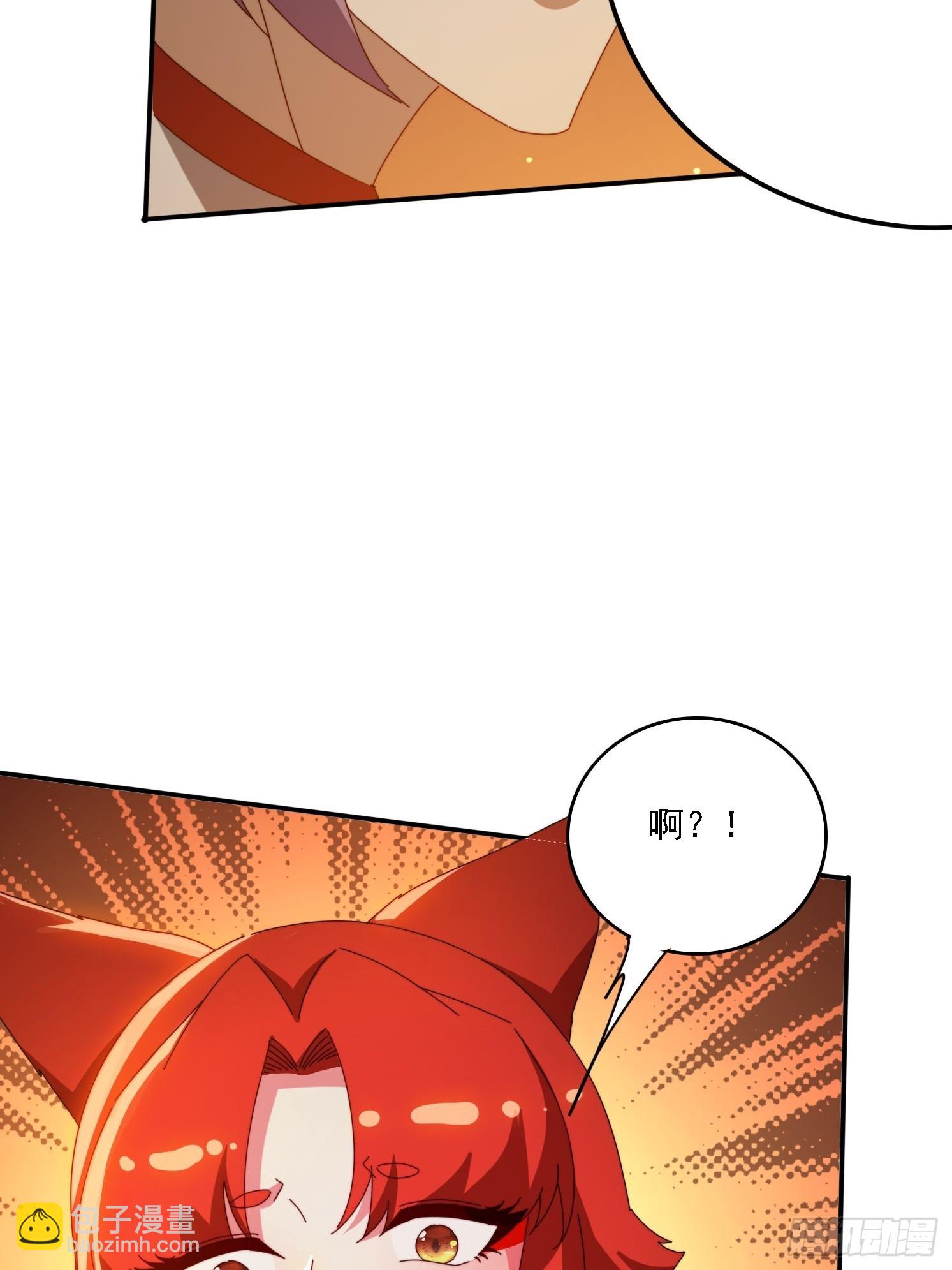 139 酒后见真情-第129话