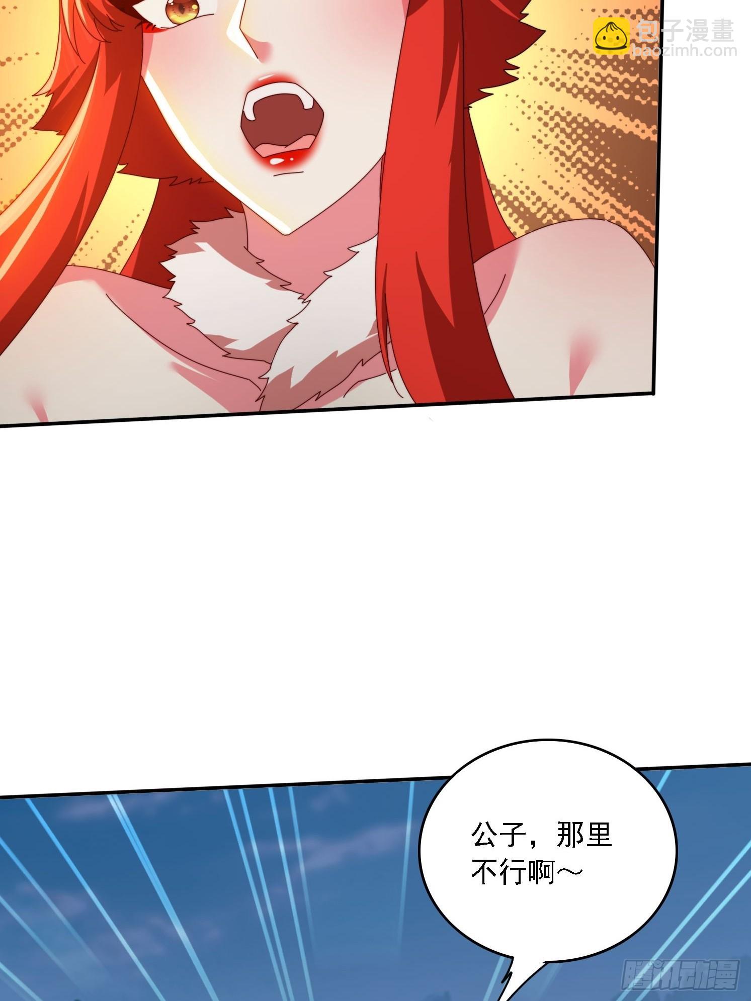 139 酒后见真情-第129话