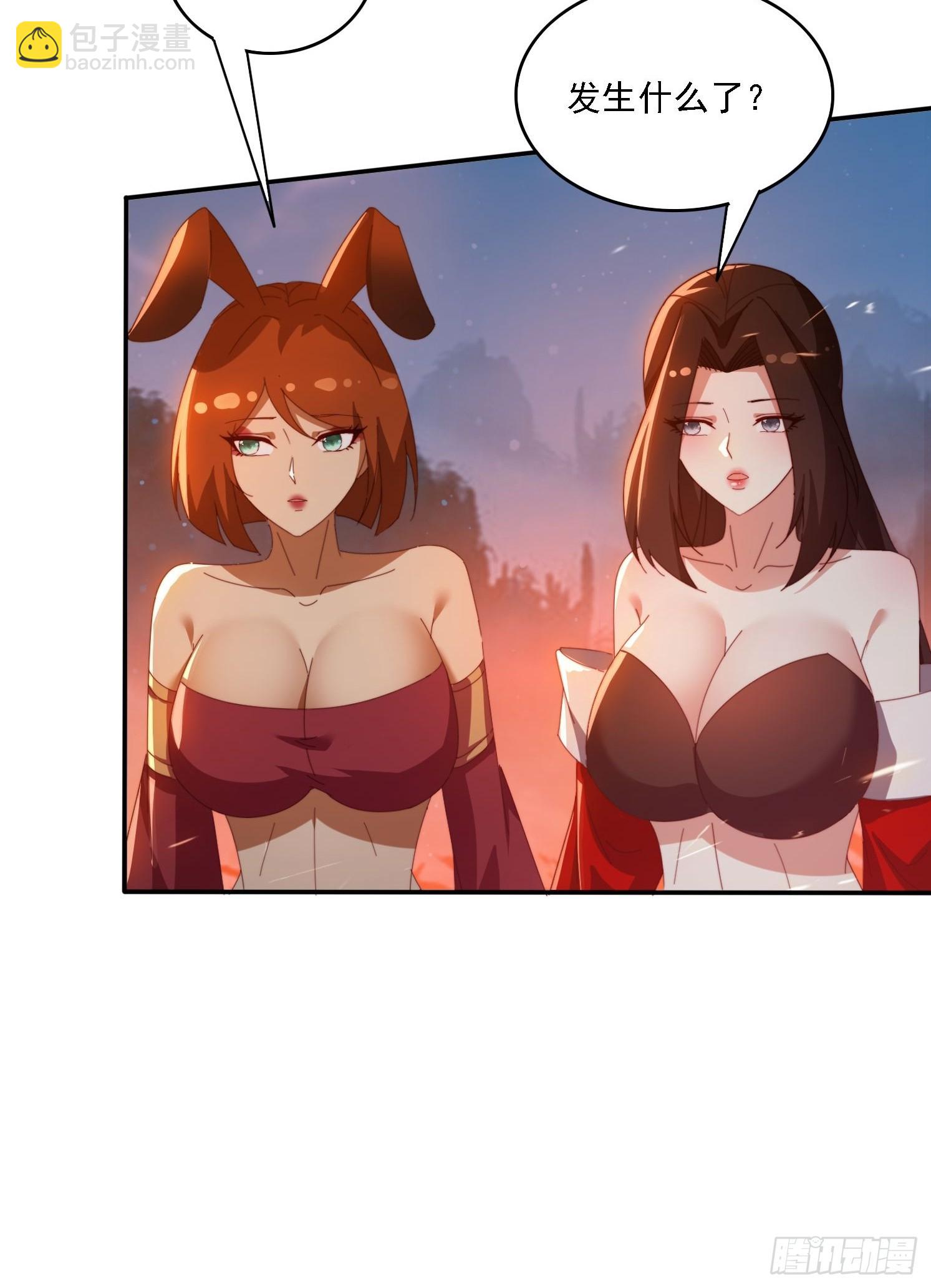 139 酒后见真情-第129话