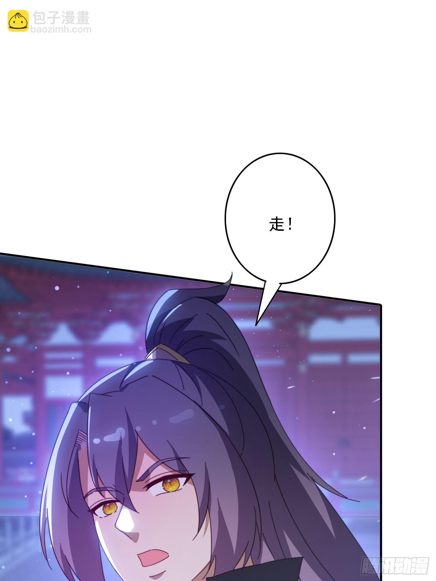 139 酒后见真情-第129话