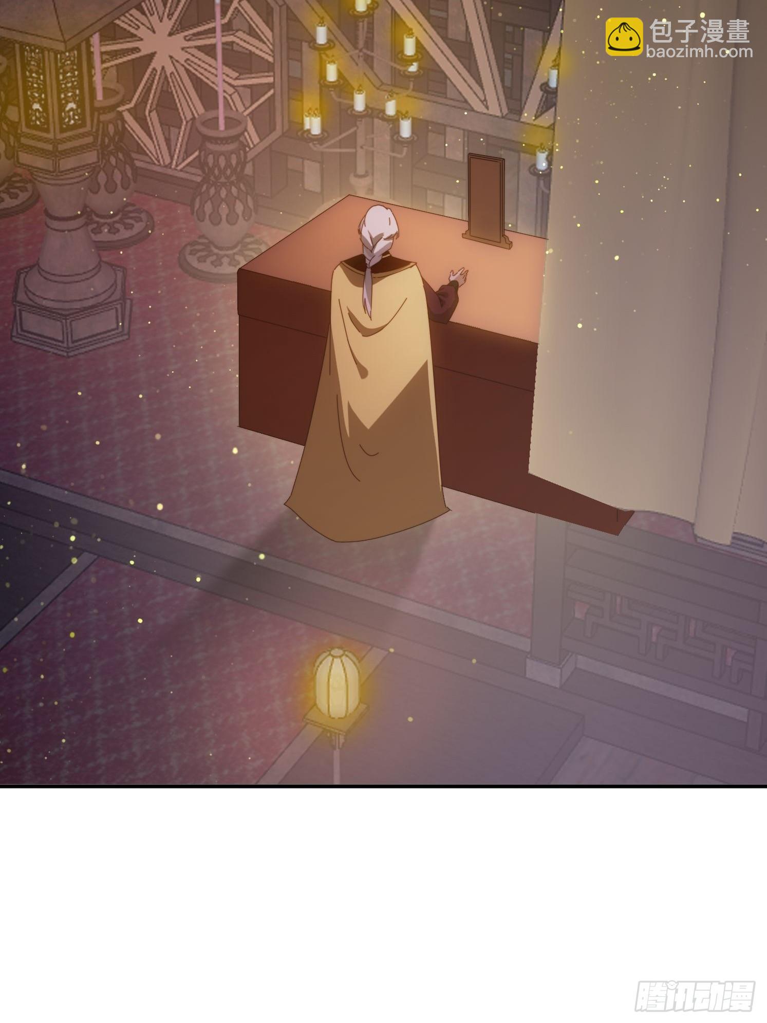 139 酒后见真情-第129话