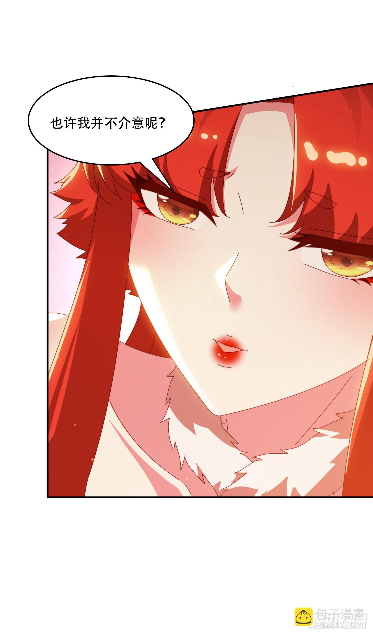 139 对主人的爱-第131话