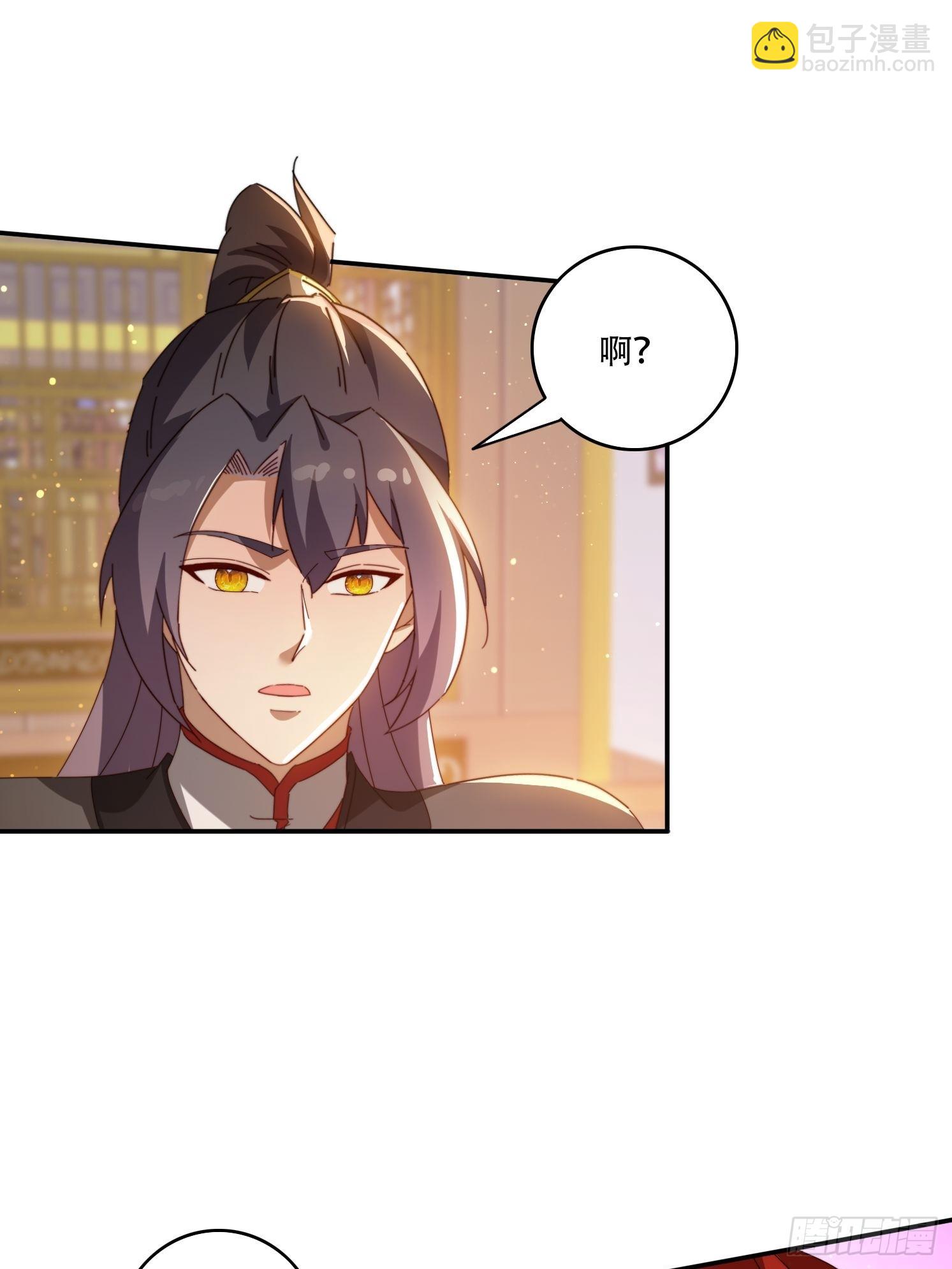 139 对主人的爱-第131话