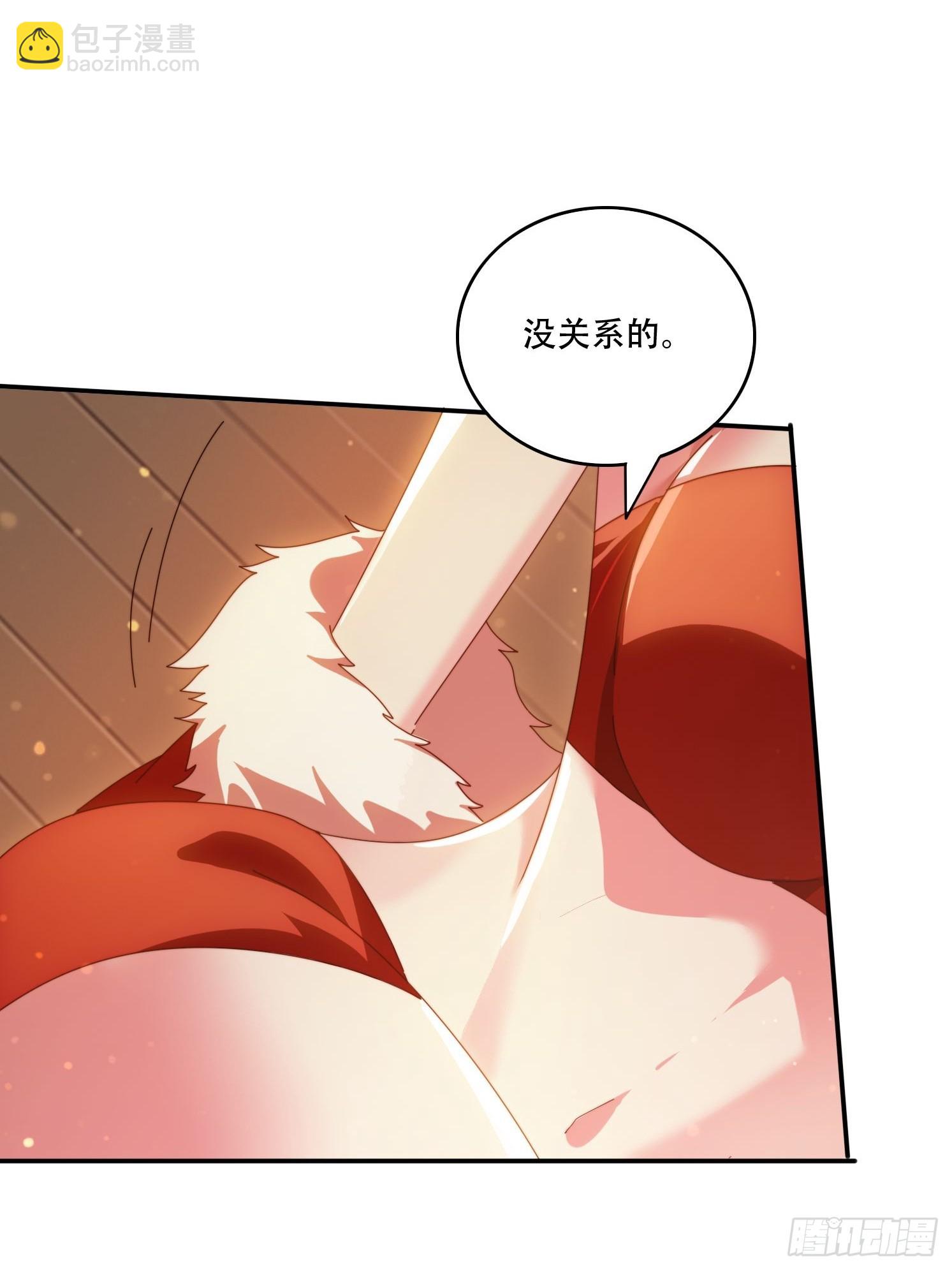 139 对主人的爱-第131话