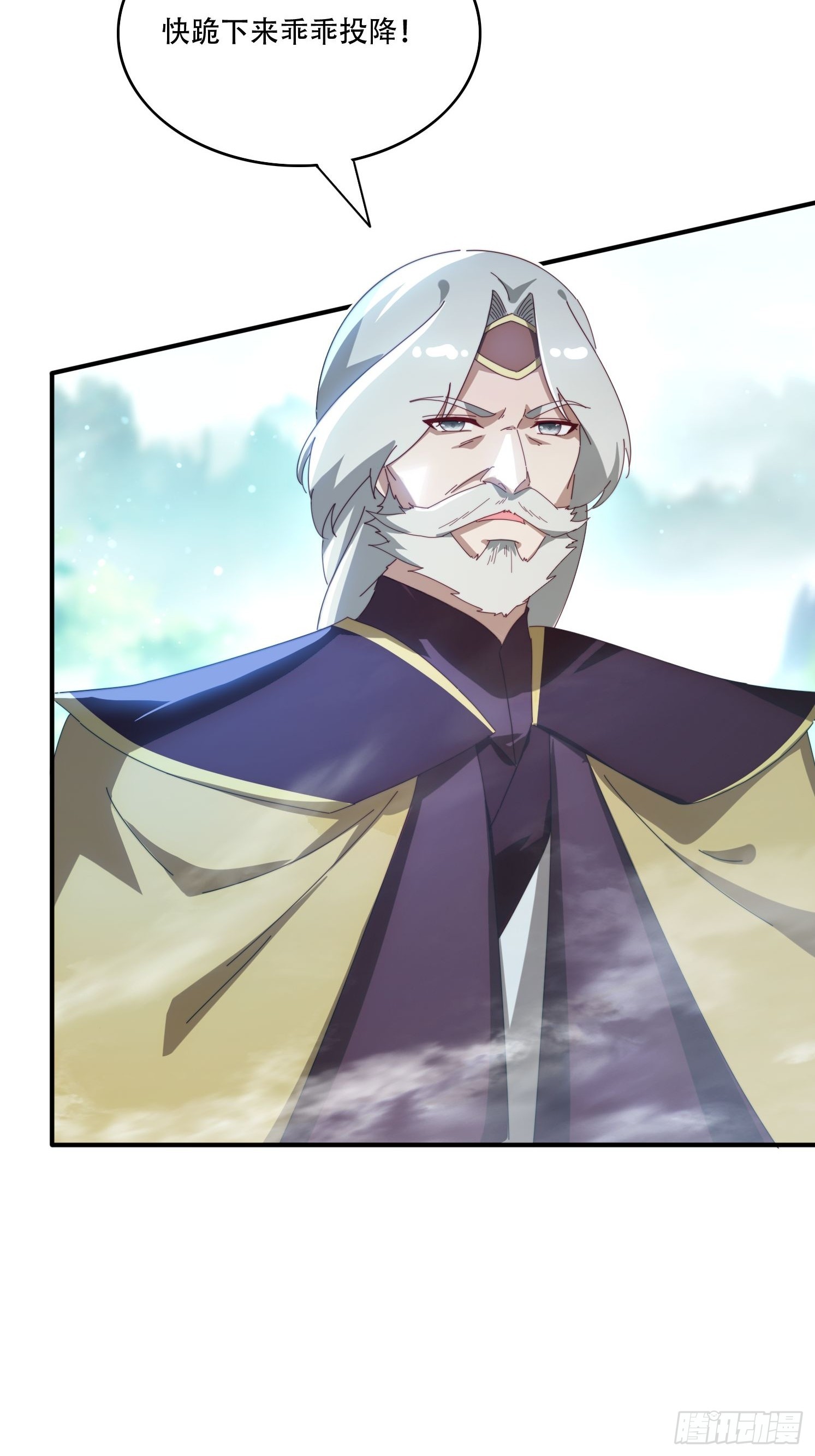 139 对主人的爱-第131话