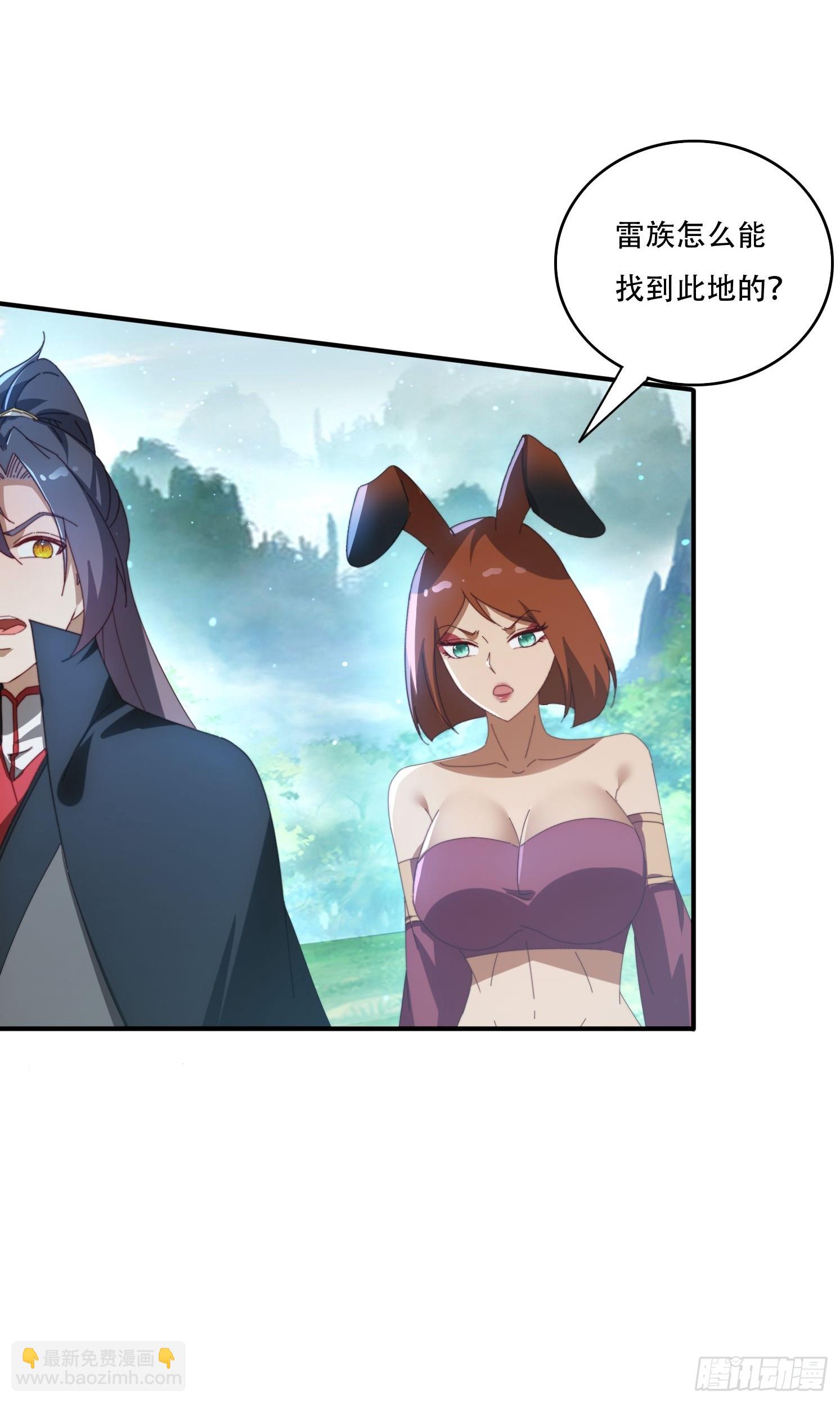 139 对主人的爱-第131话