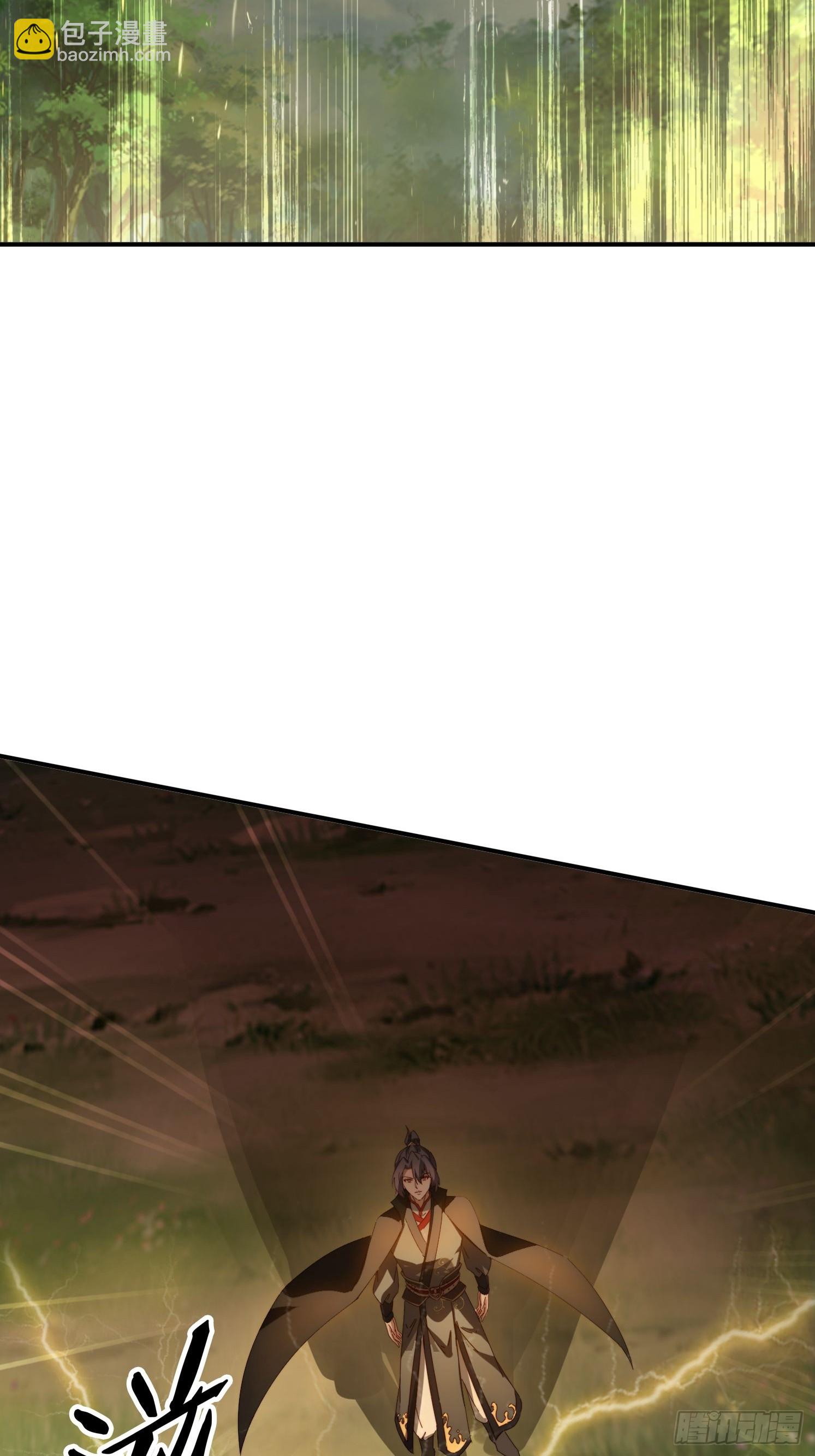 139 对主人的爱-第131话