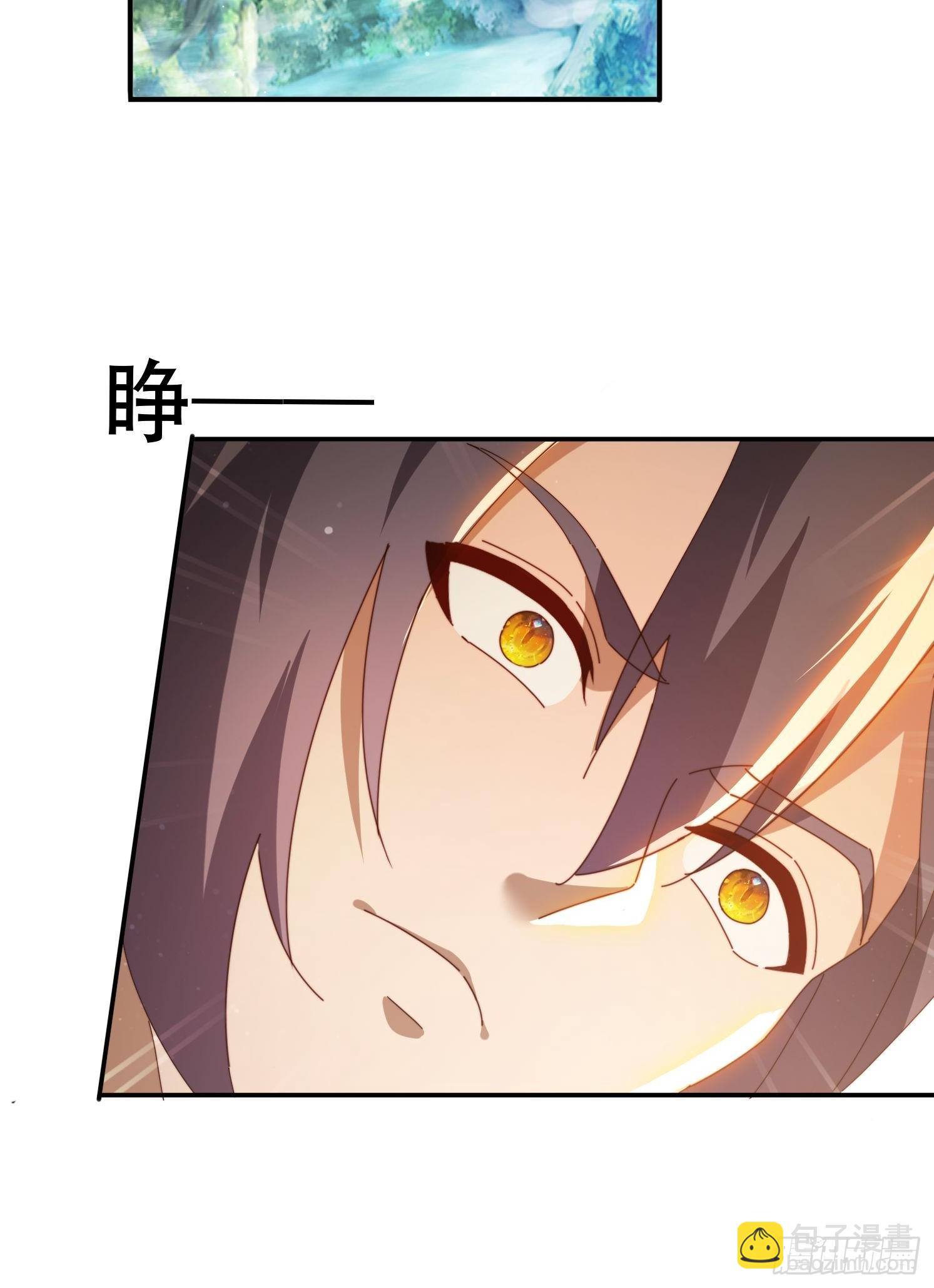 139 对主人的爱-第131话