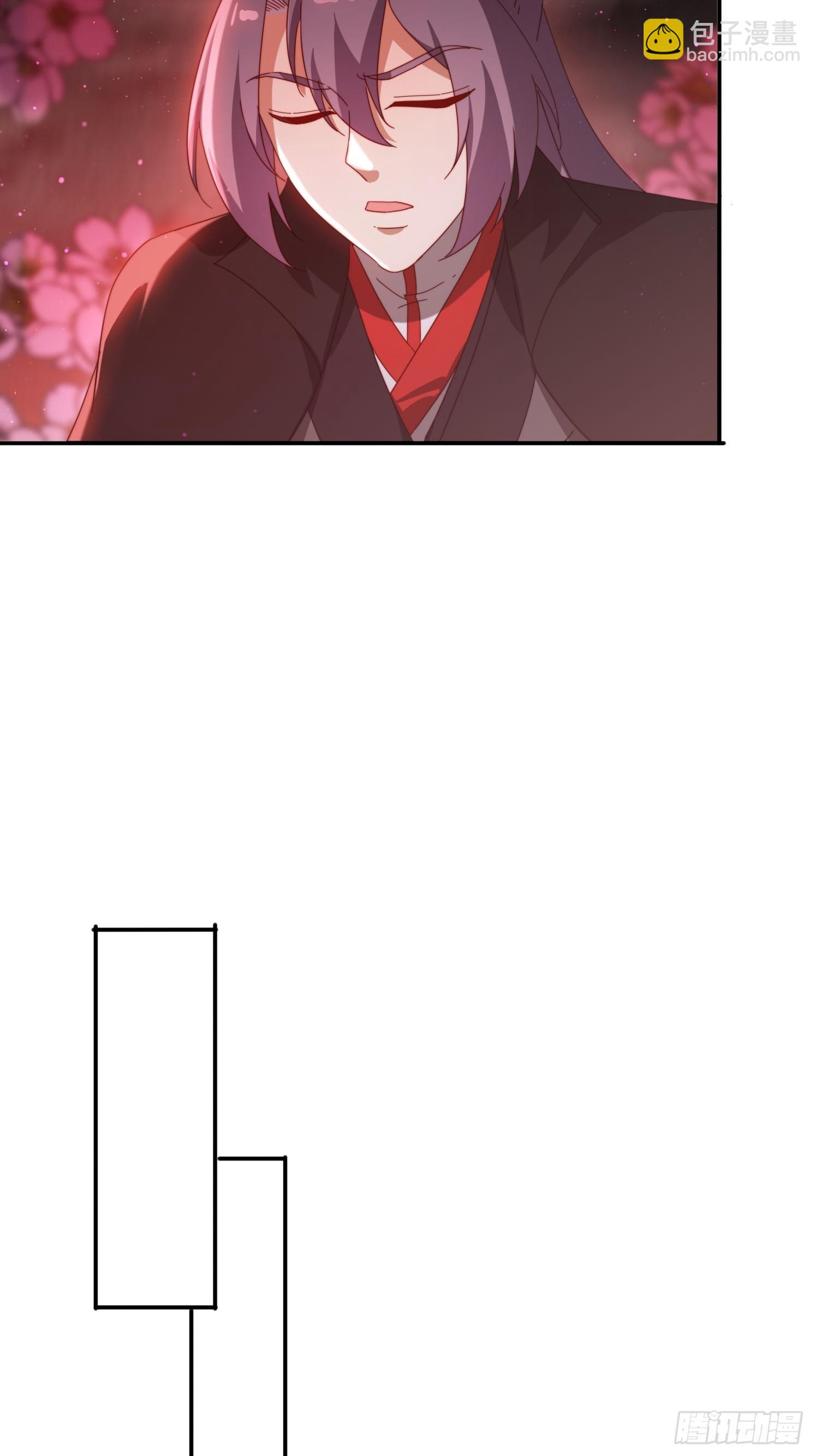 141 花族小世界-第133话