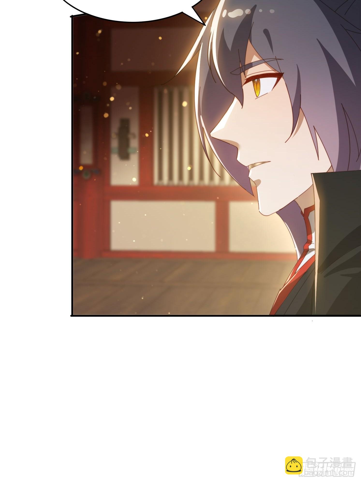 141 花族小世界-第133话