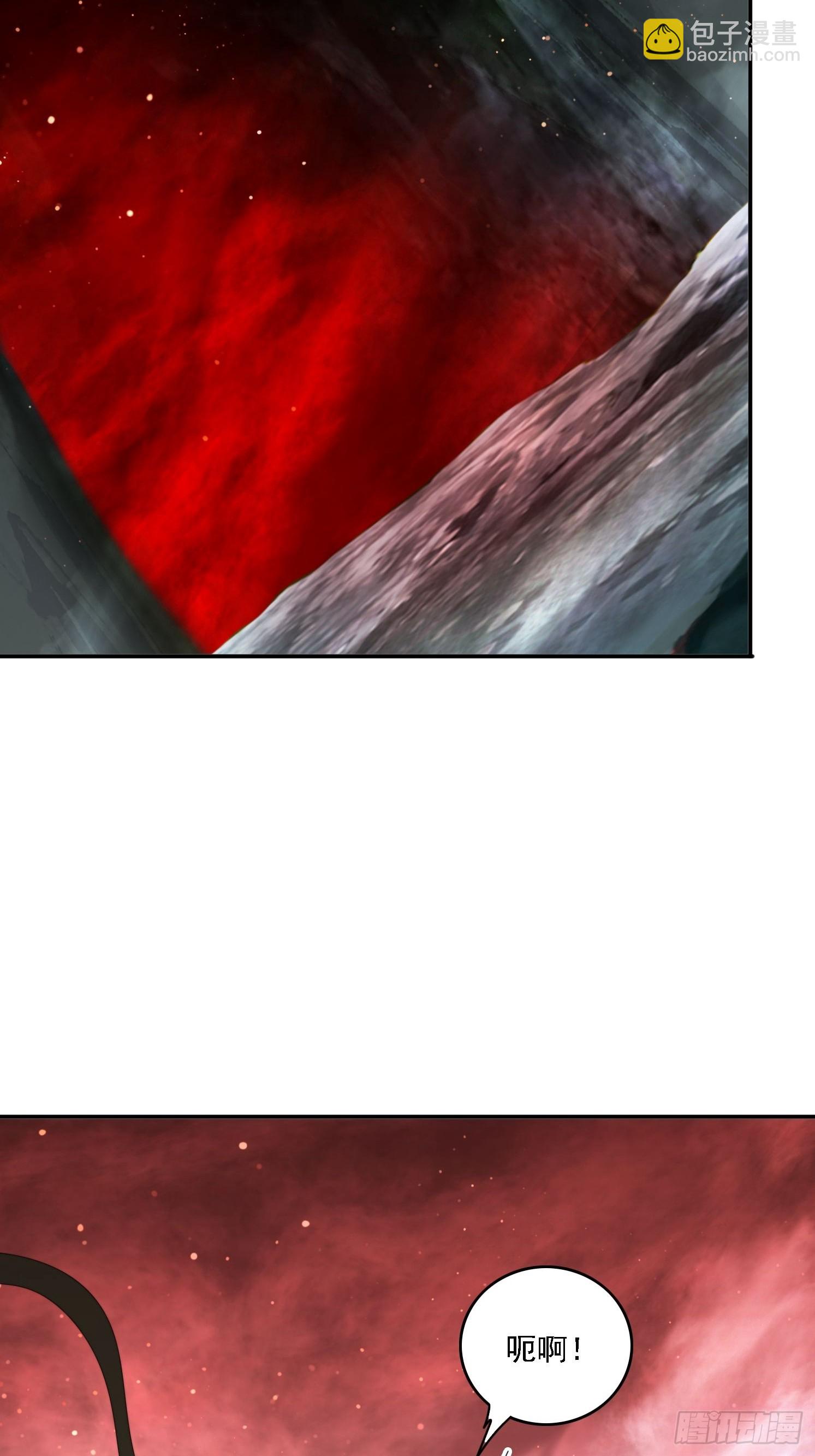 141 花族小世界-第133话