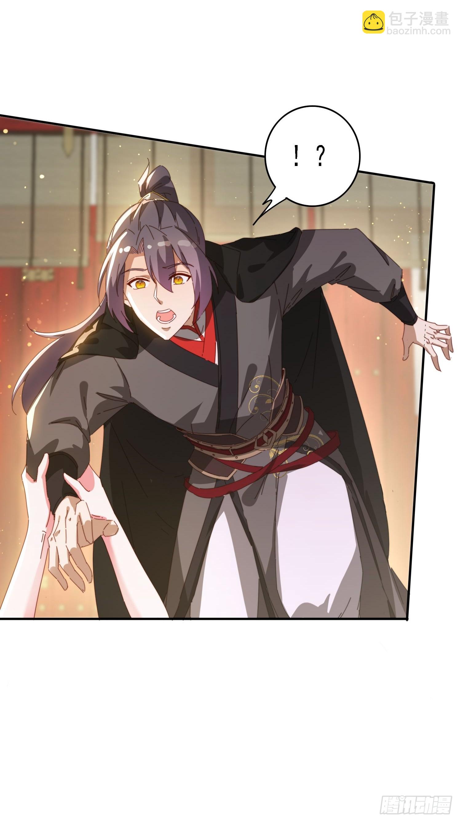 141 花族小世界-第133话